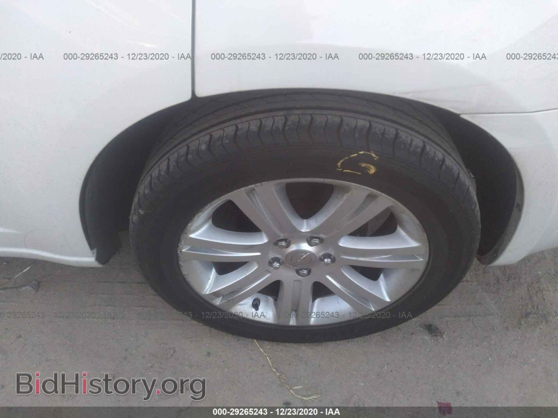 2012 CHRYSLER 200 - VIN: 1C3CCBBG6CN108404 - Фото 13