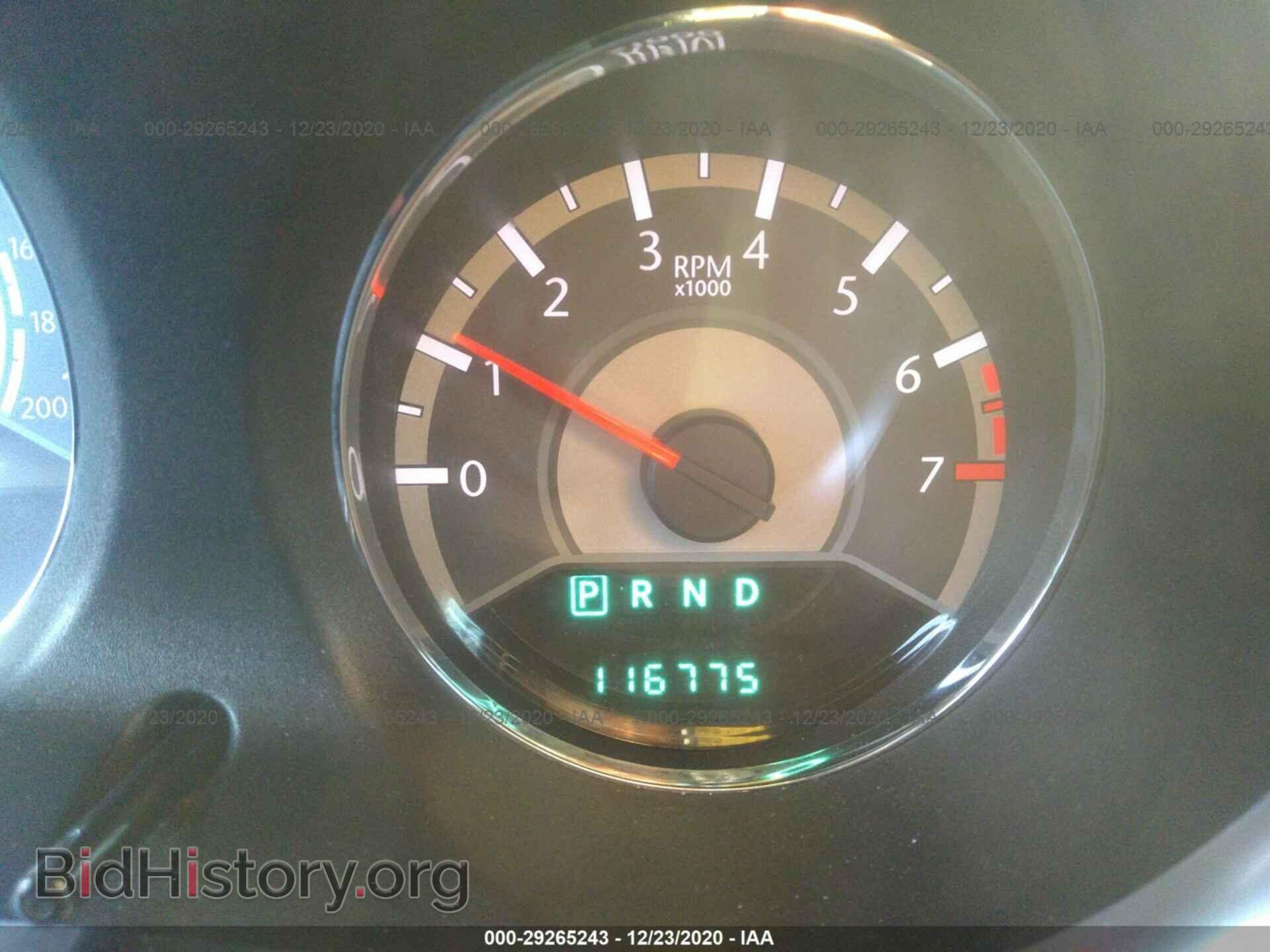 2012 CHRYSLER 200 - VIN: 1C3CCBBG6CN108404 - Фото 7