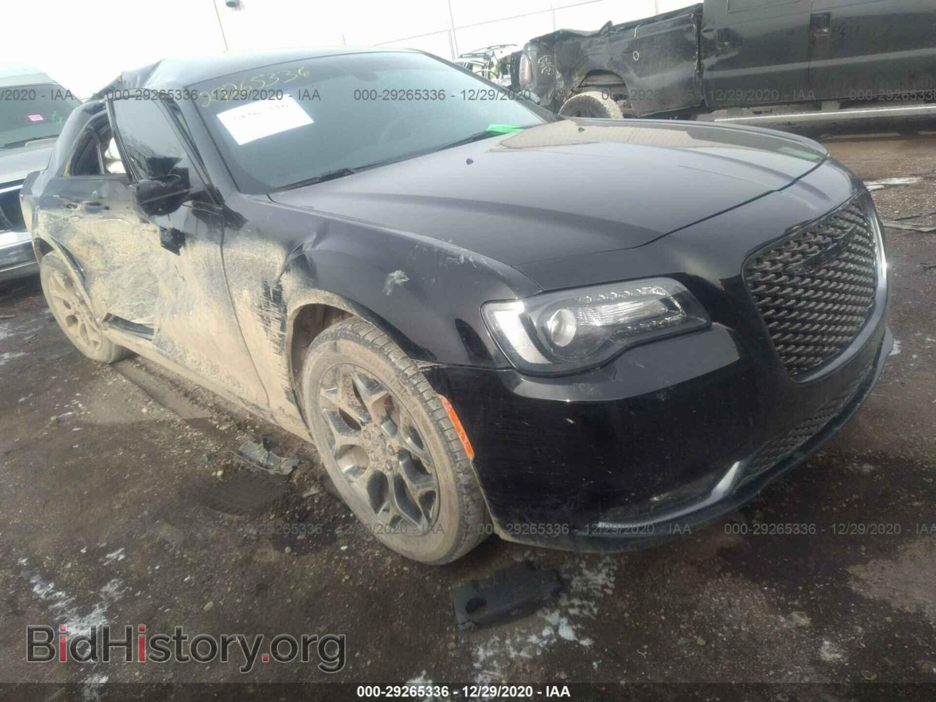 Фотография 2C3CCAGG9GH270710 - CHRYSLER 300 2016