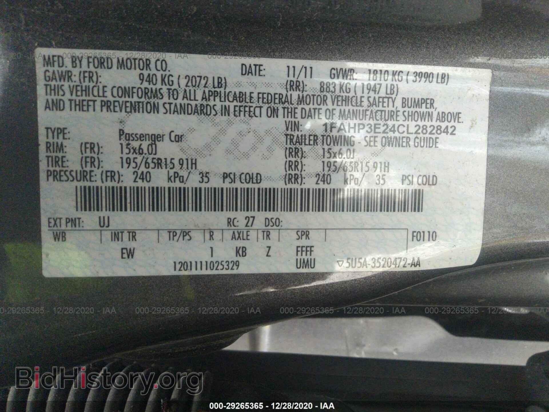 2012 FORD FOCUS - VIN: 1FAHP3E24CL282842 - Photo 9