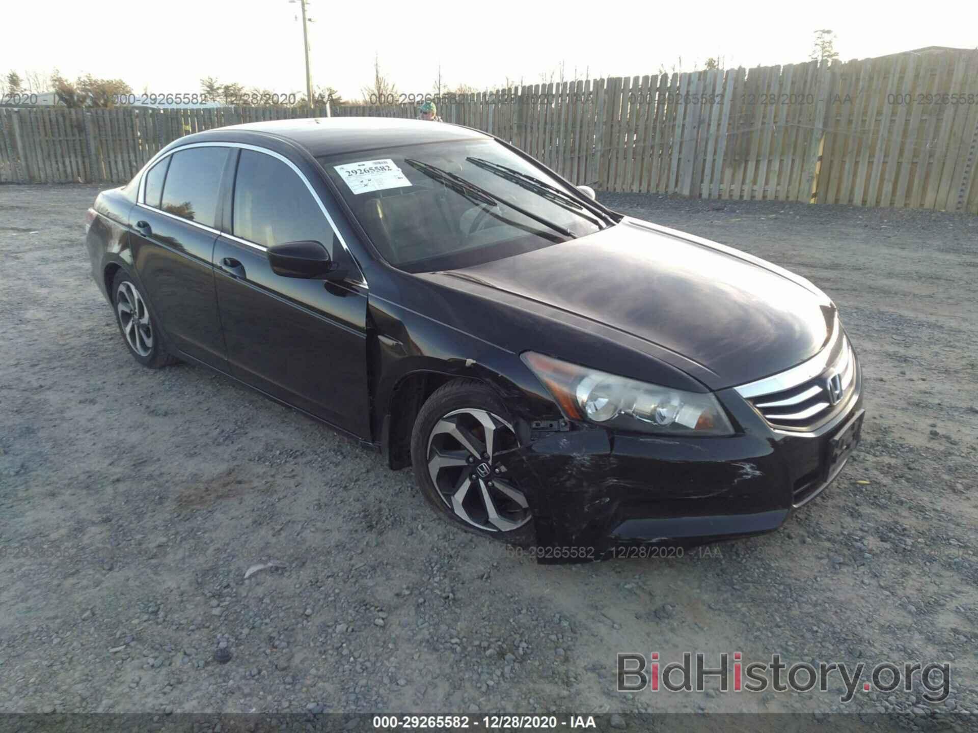 Photo 1HGCP2F66CA002948 - HONDA ACCORD SDN 2012