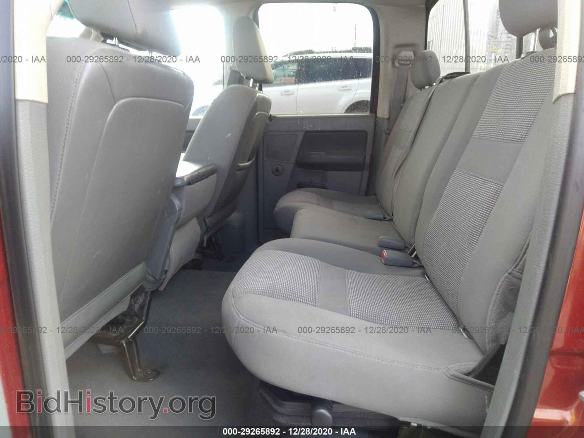 2007 DODGE RAM 1500 - VIN: 1D7HA18267S271807 - Фото 8