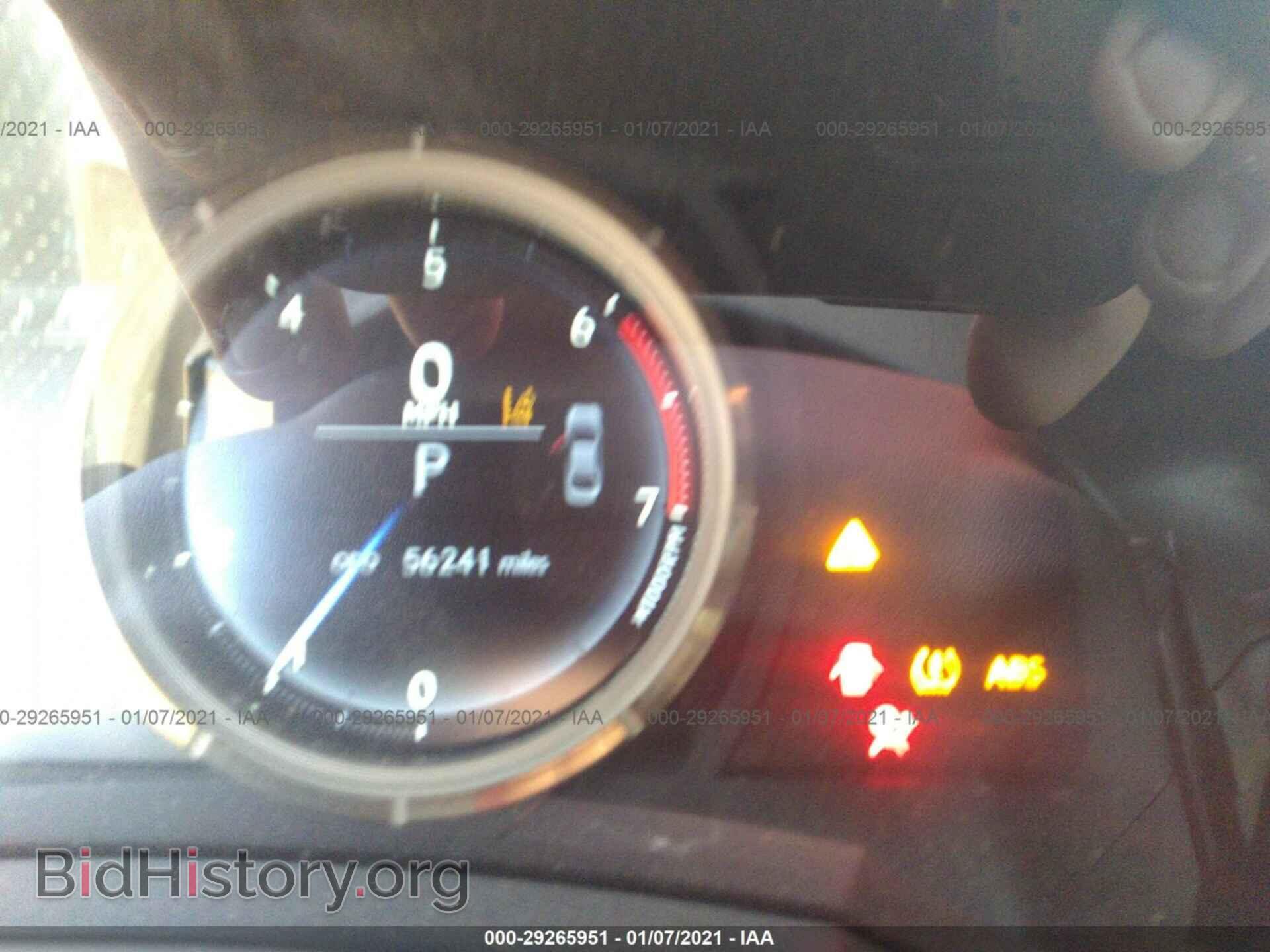 2017 LEXUS IS - VIN: JTHBA1D2XH5048027 - Фото 7