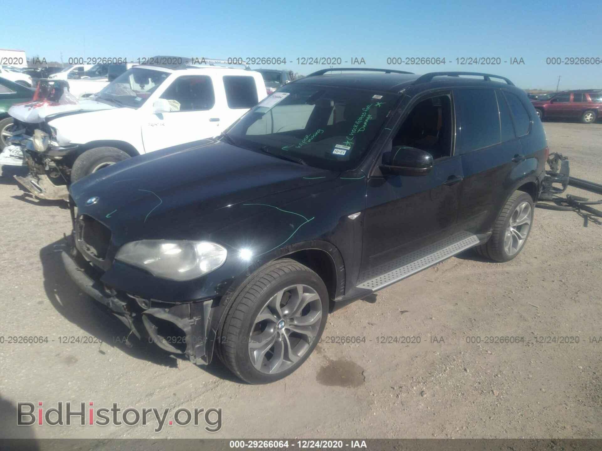 2012 BMW X5 - VIN: 5UXZV8C56CL423519 - Фото 2