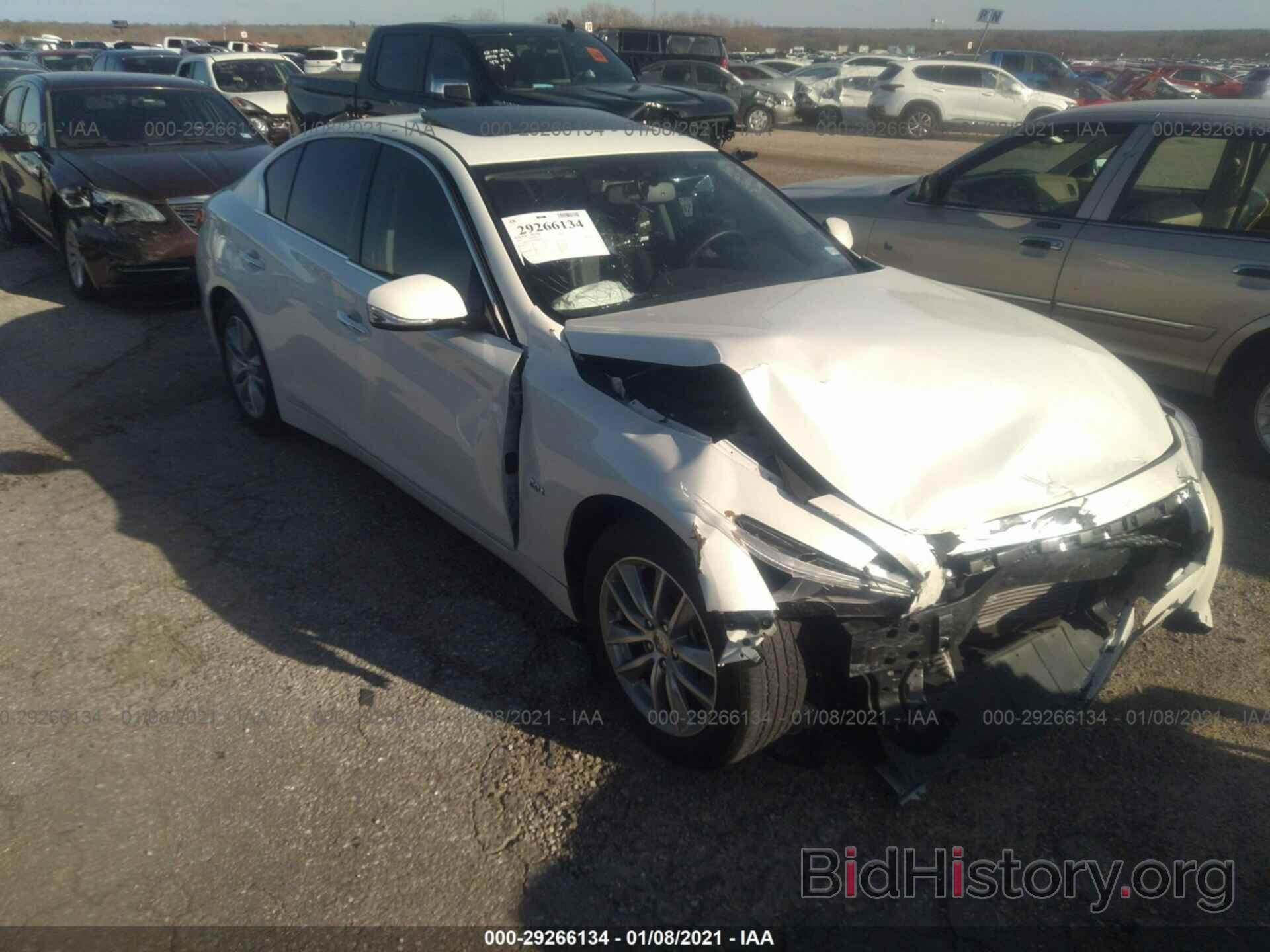 Photo JN1CV7AP7HM640698 - INFINITI Q50 2017