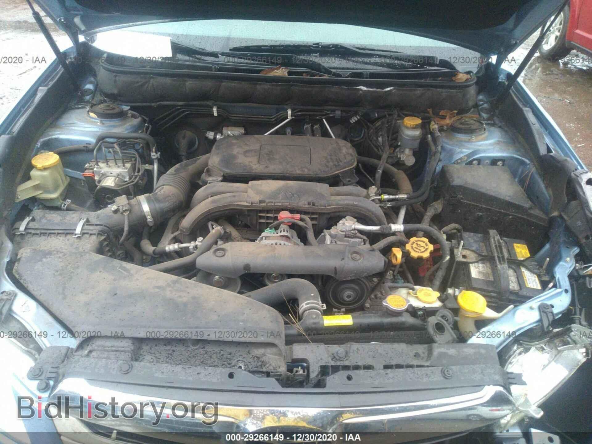 2011 SUBARU OUTBACK - VIN: 4S4BRCBCXB3336663 - Photo 10