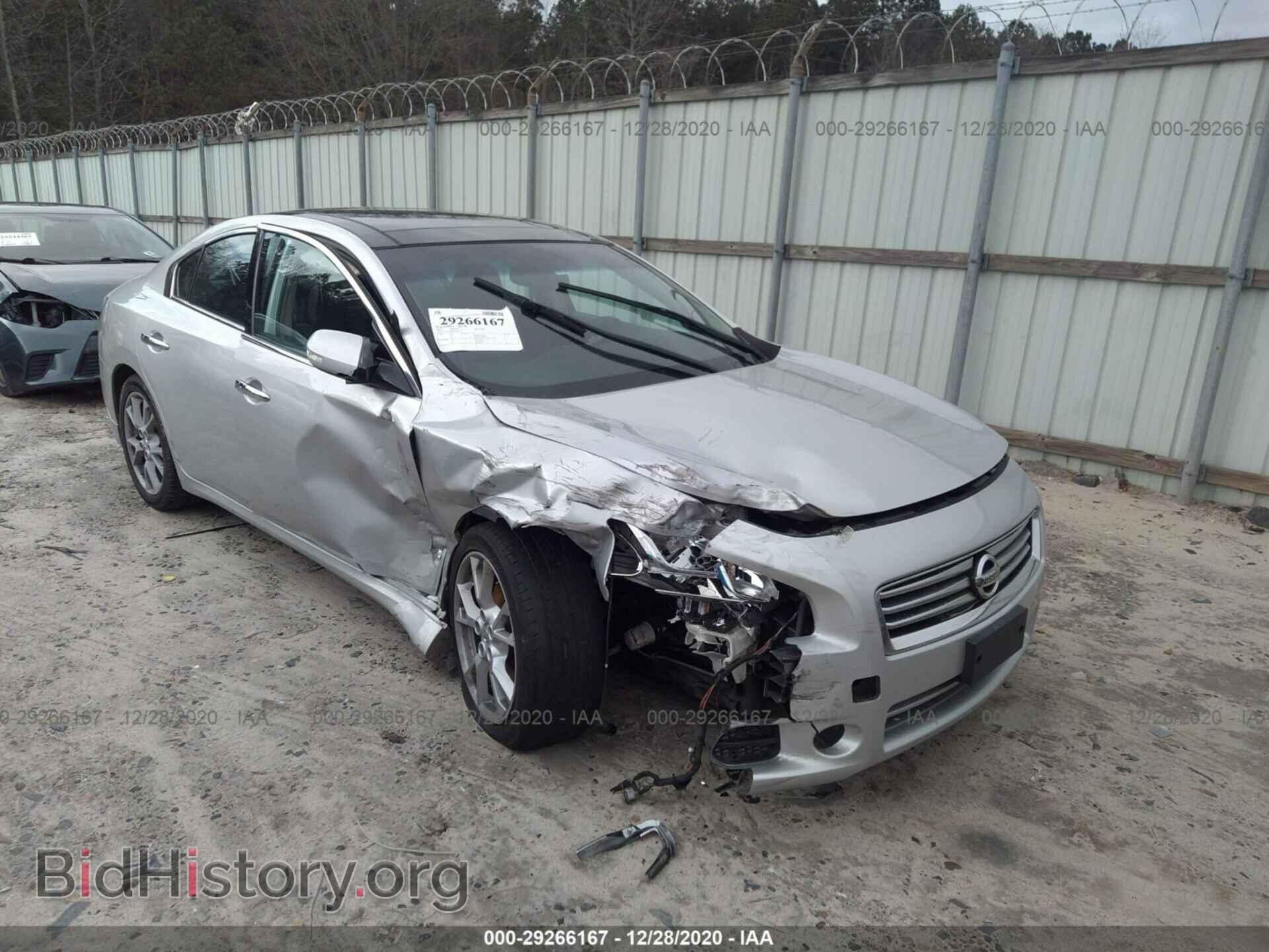 Photo 1N4AA5AP6EC462214 - NISSAN MAXIMA 2014