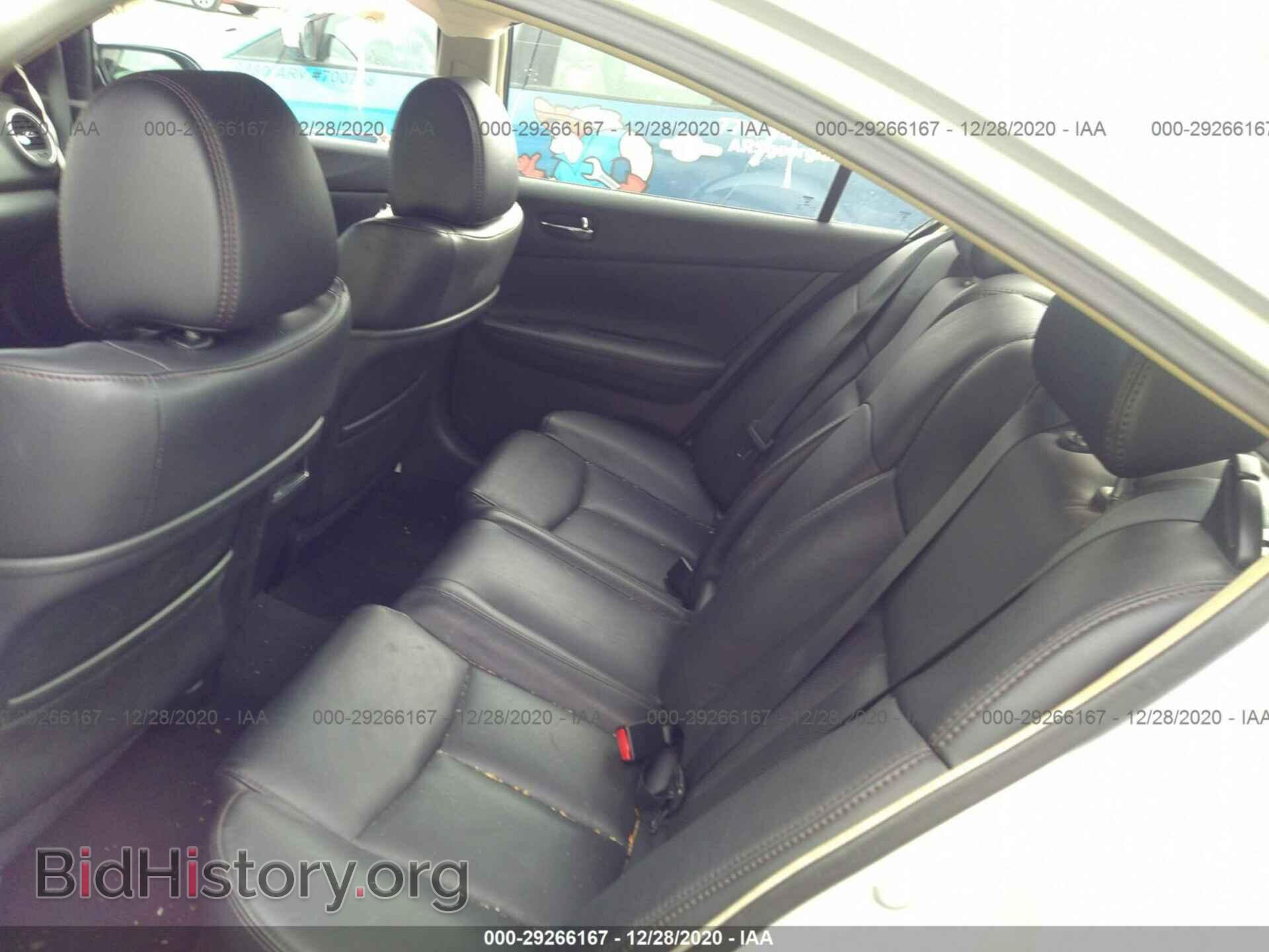2014 NISSAN MAXIMA - VIN: 1N4AA5AP6EC462214 - Фото 8