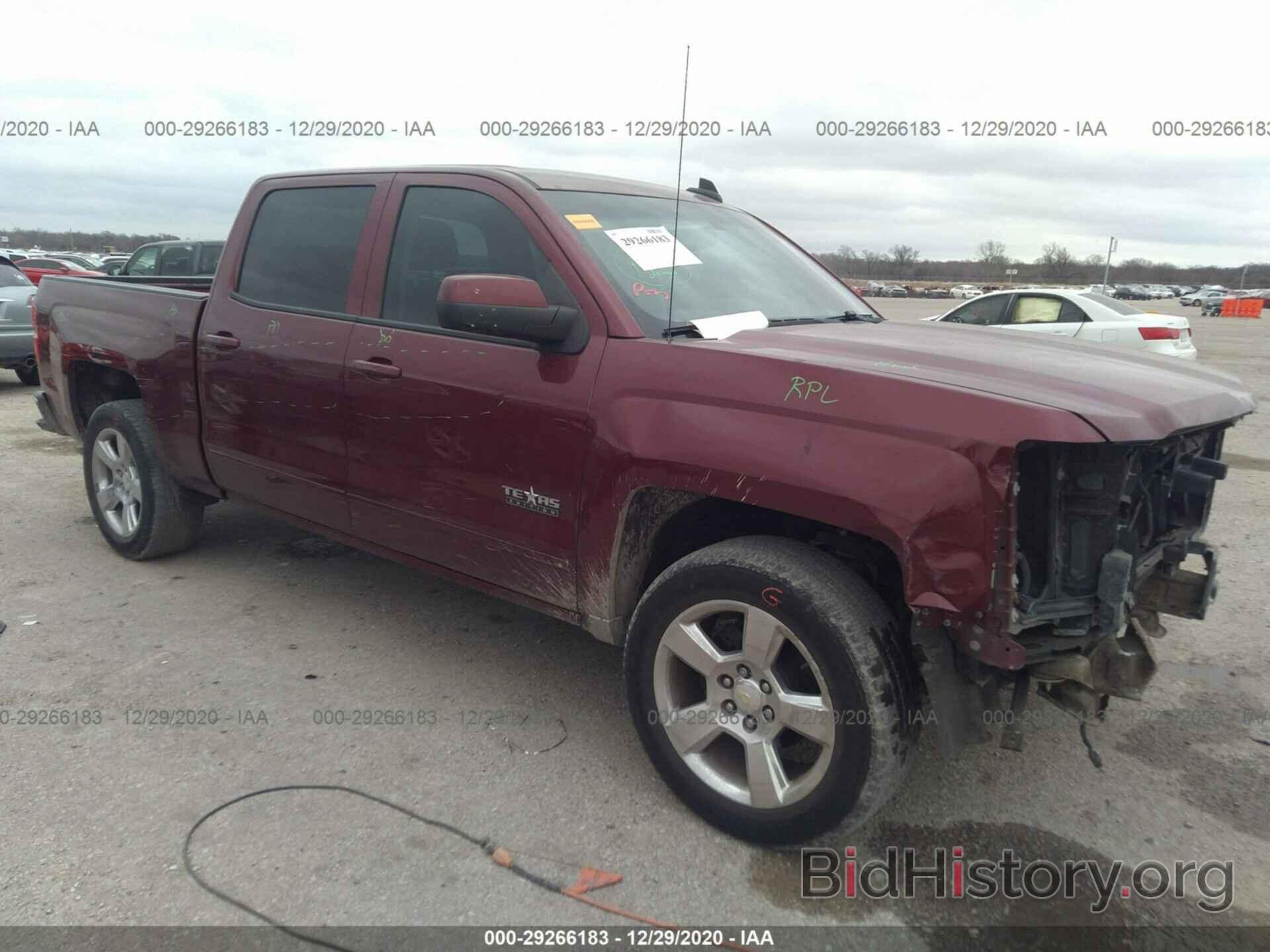 Photo 3GCPCREH5FG153700 - CHEVROLET SILVERADO 1500 2015