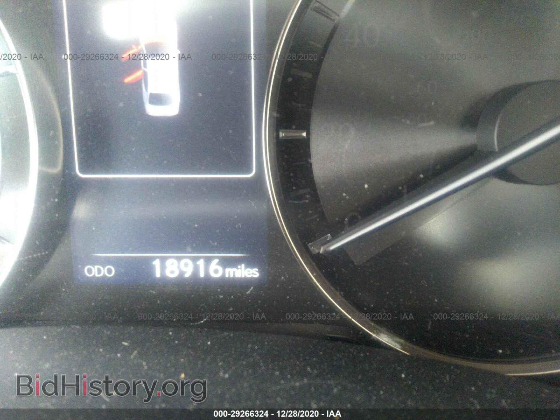 2017 LEXUS GS - VIN: JTHBZ1BL4HA007761 - Фото 7