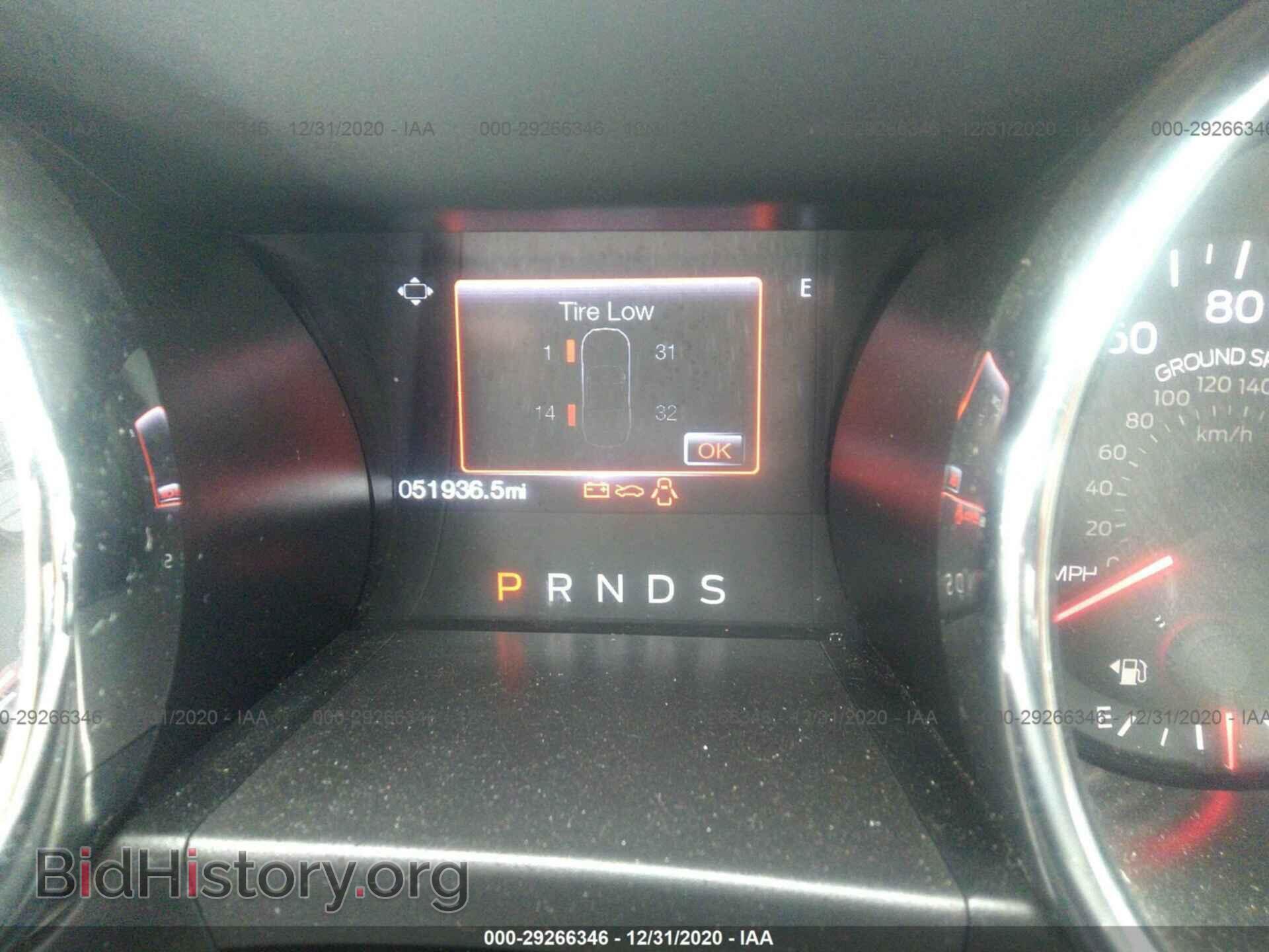 2017 FORD MUSTANG - VIN: 1FA6P8TH2H5295631 - Фото 7