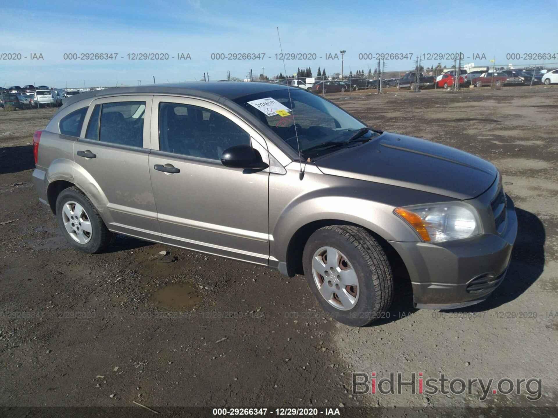 Photo 1B3HB28B28D634883 - DODGE CALIBER 2008