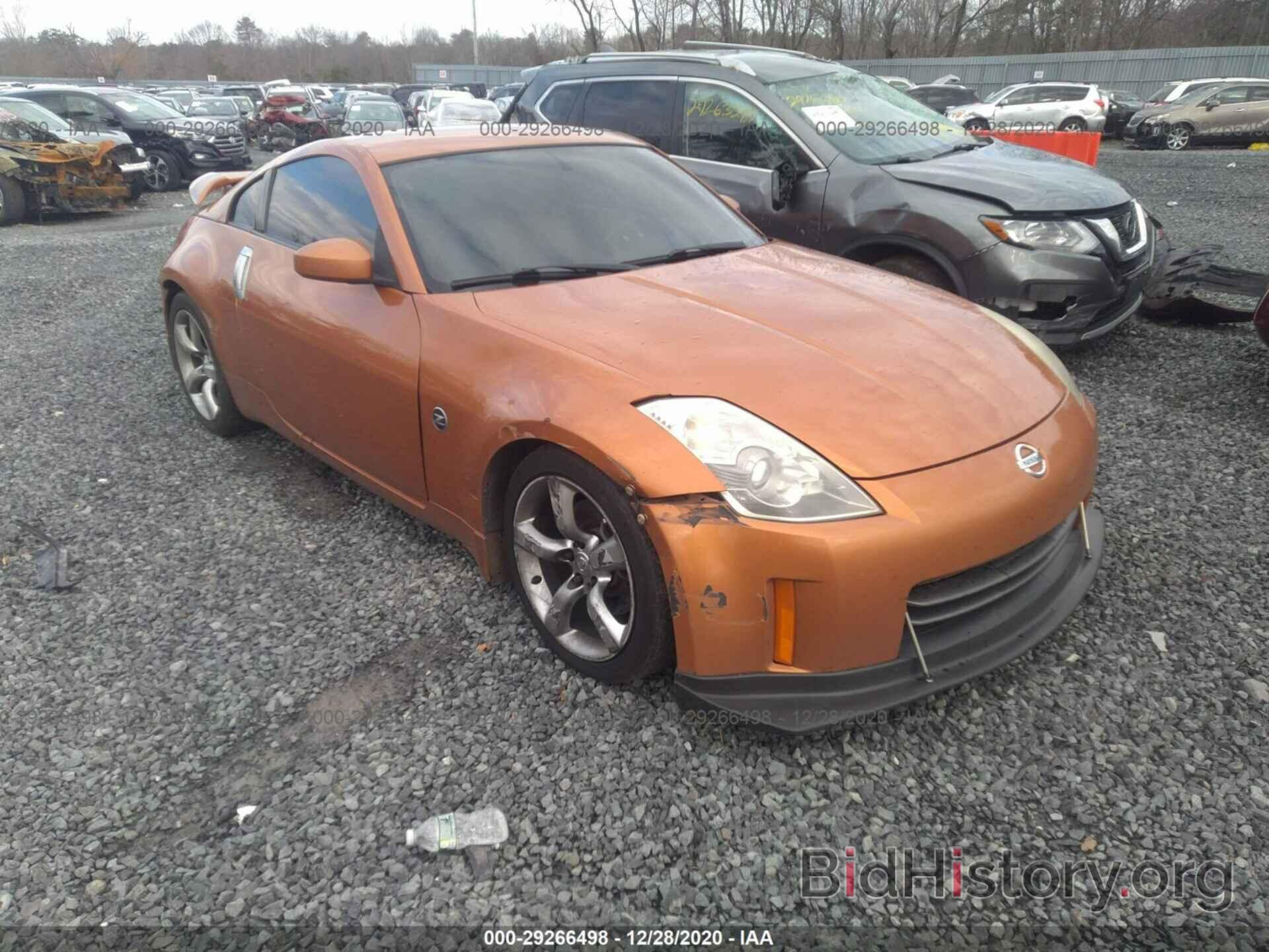 Photo JN1AZ34E66M352098 - NISSAN 350Z 2006