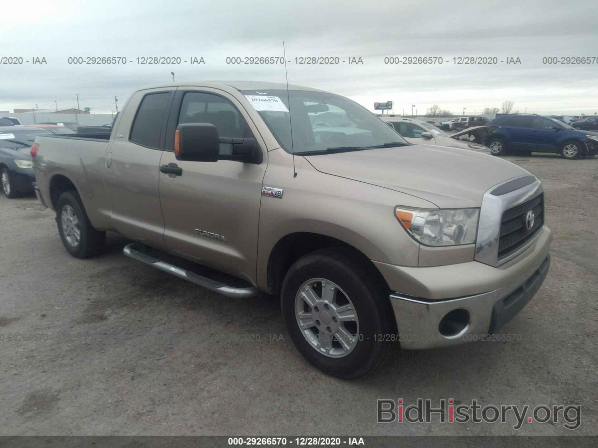 Photo 5TFRV54137X006854 - TOYOTA TUNDRA 2007