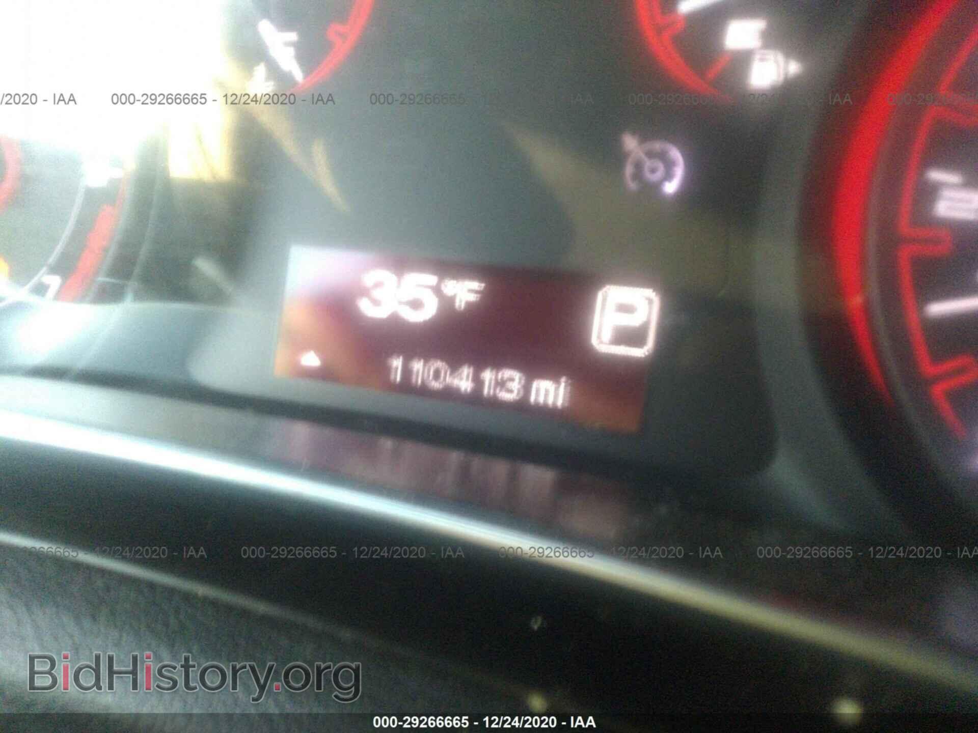 2013 DODGE DART - VIN: 1C3CDFBA1DD103795 - Фото 7
