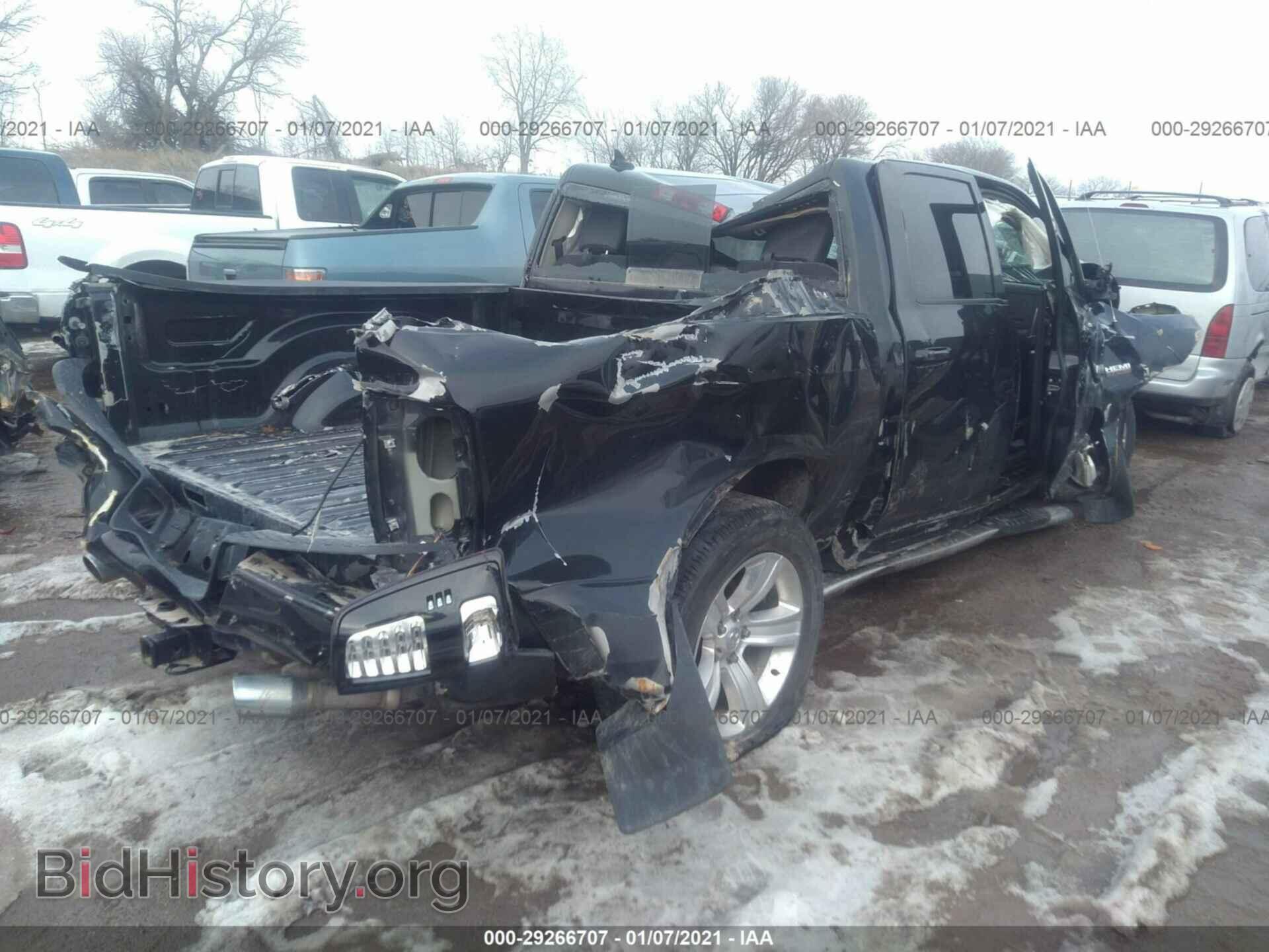 2015 RAM 1500 - VIN: 1C6RR7MTXFS642823 - Фото 4