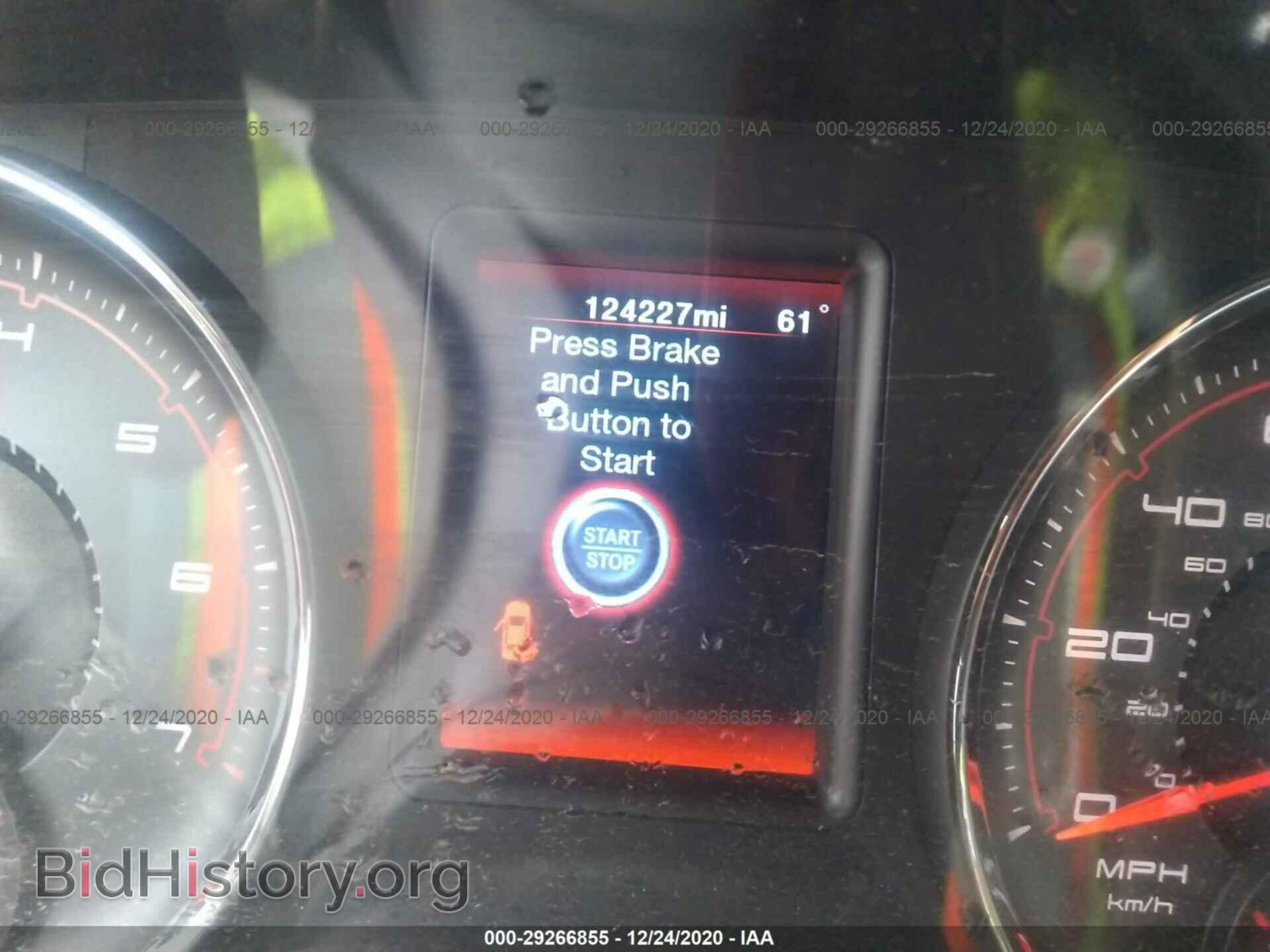 2012 DODGE CHARGER - VIN: 2C3CDXBG3CH159538 - Фото 7