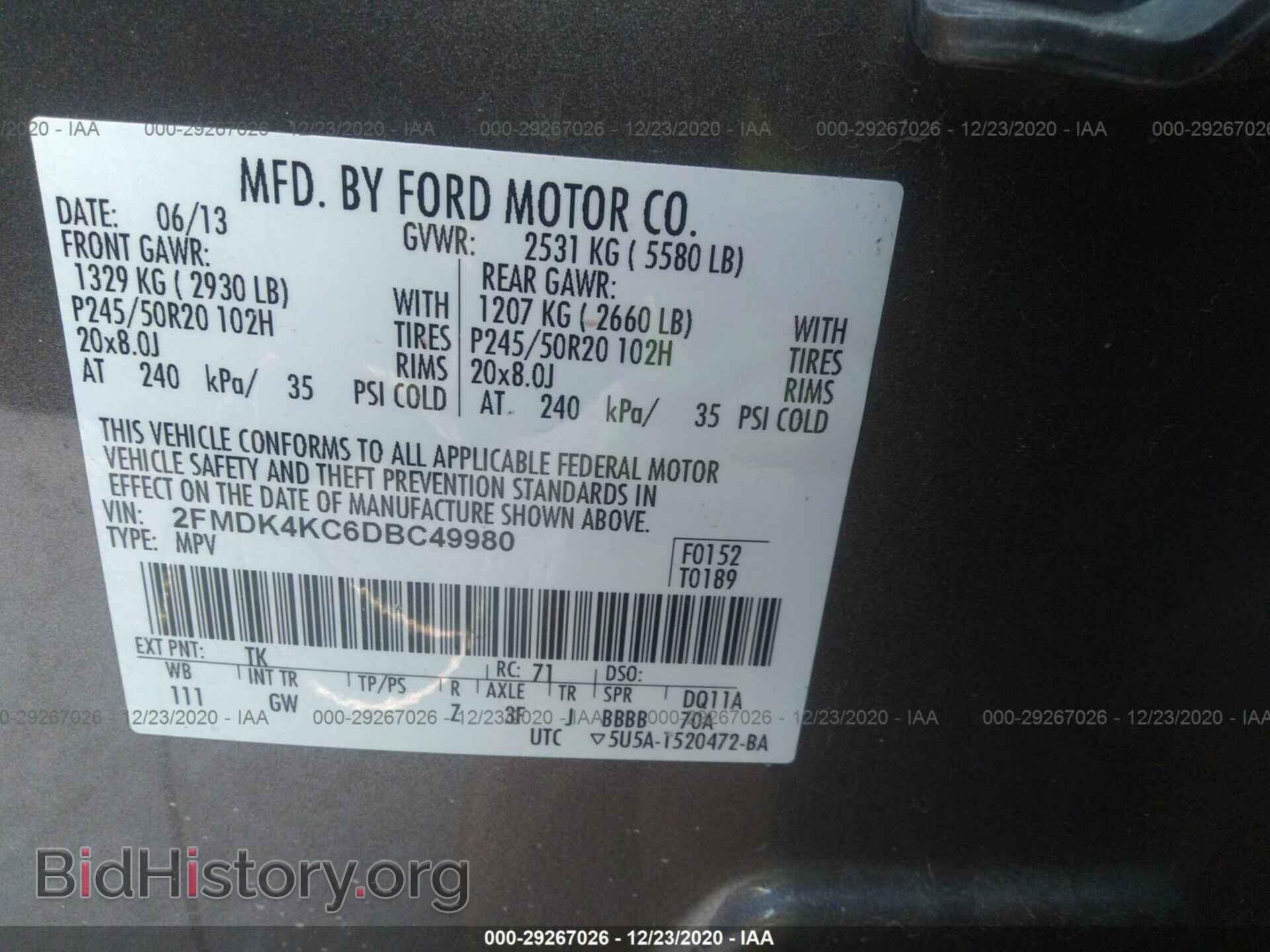 2013 FORD EDGE - VIN: 2FMDK4KC6DBC49980 - Photo 9