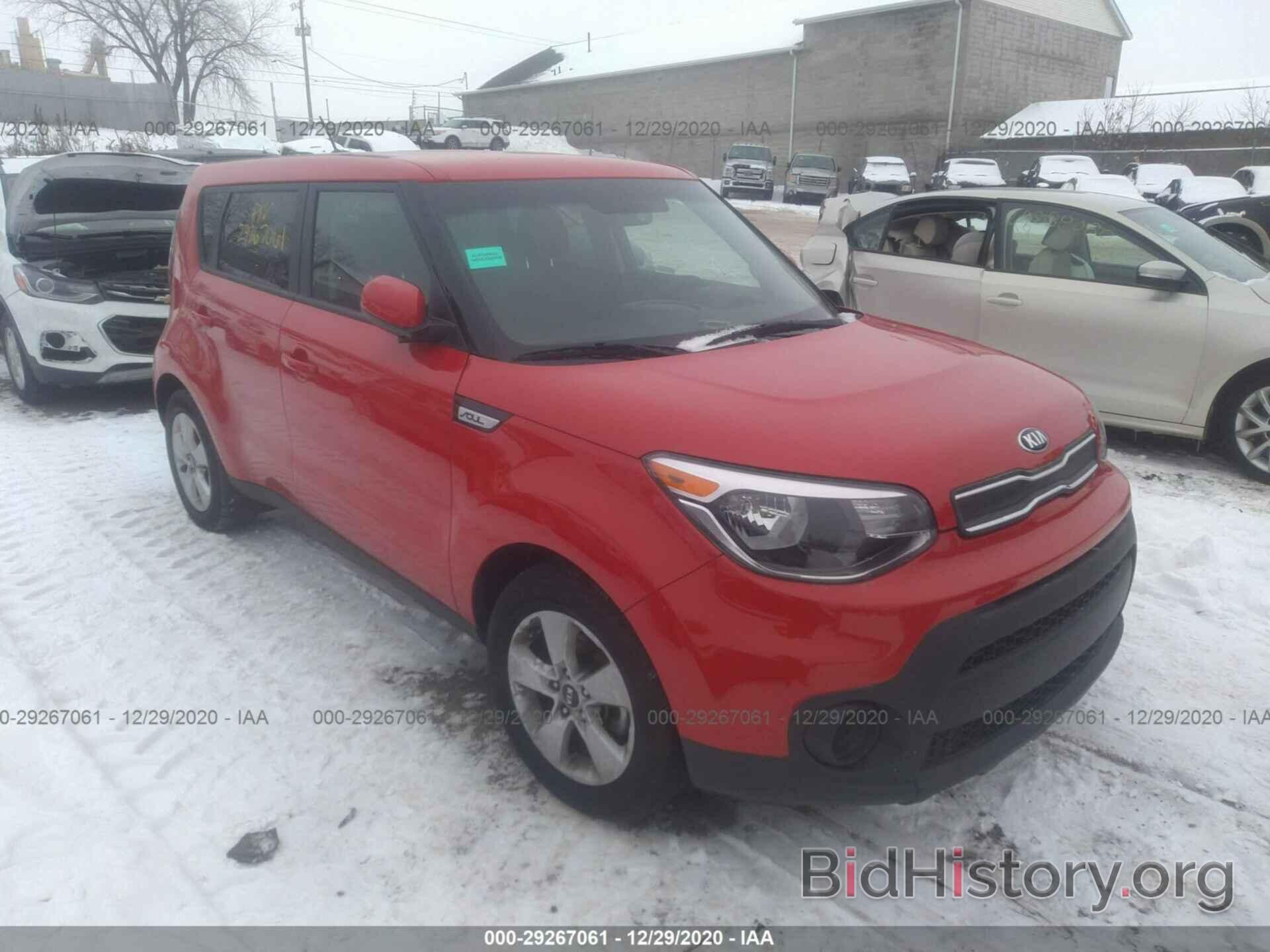 Photo KNDJN2A21K7020723 - KIA SOUL 2019