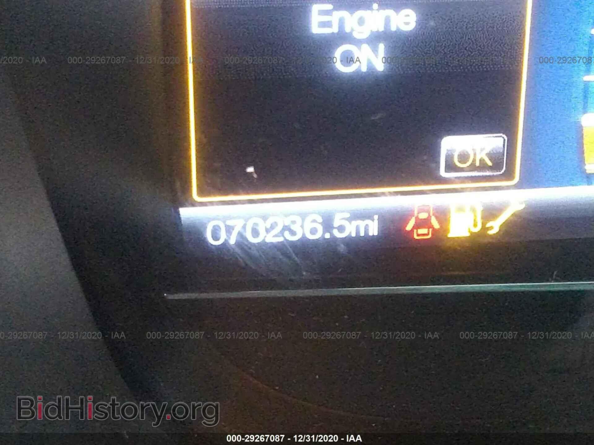 2016 FORD EXPLORER - VIN: 1FM5K8D85GGB90941 - Photo 7