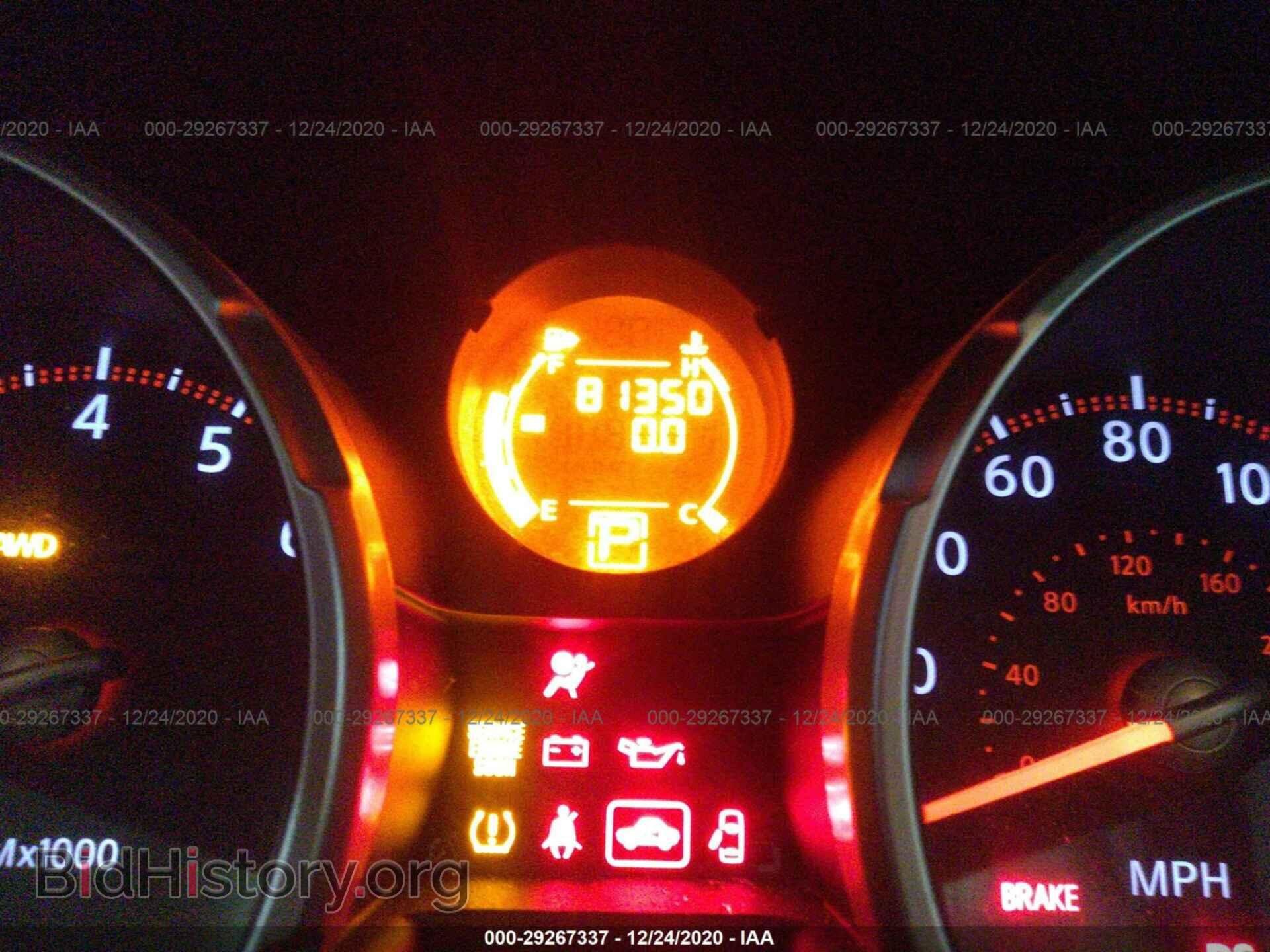 2009 NISSAN ROGUE - VIN: JN8AS58VX9W434369 - Фото 7