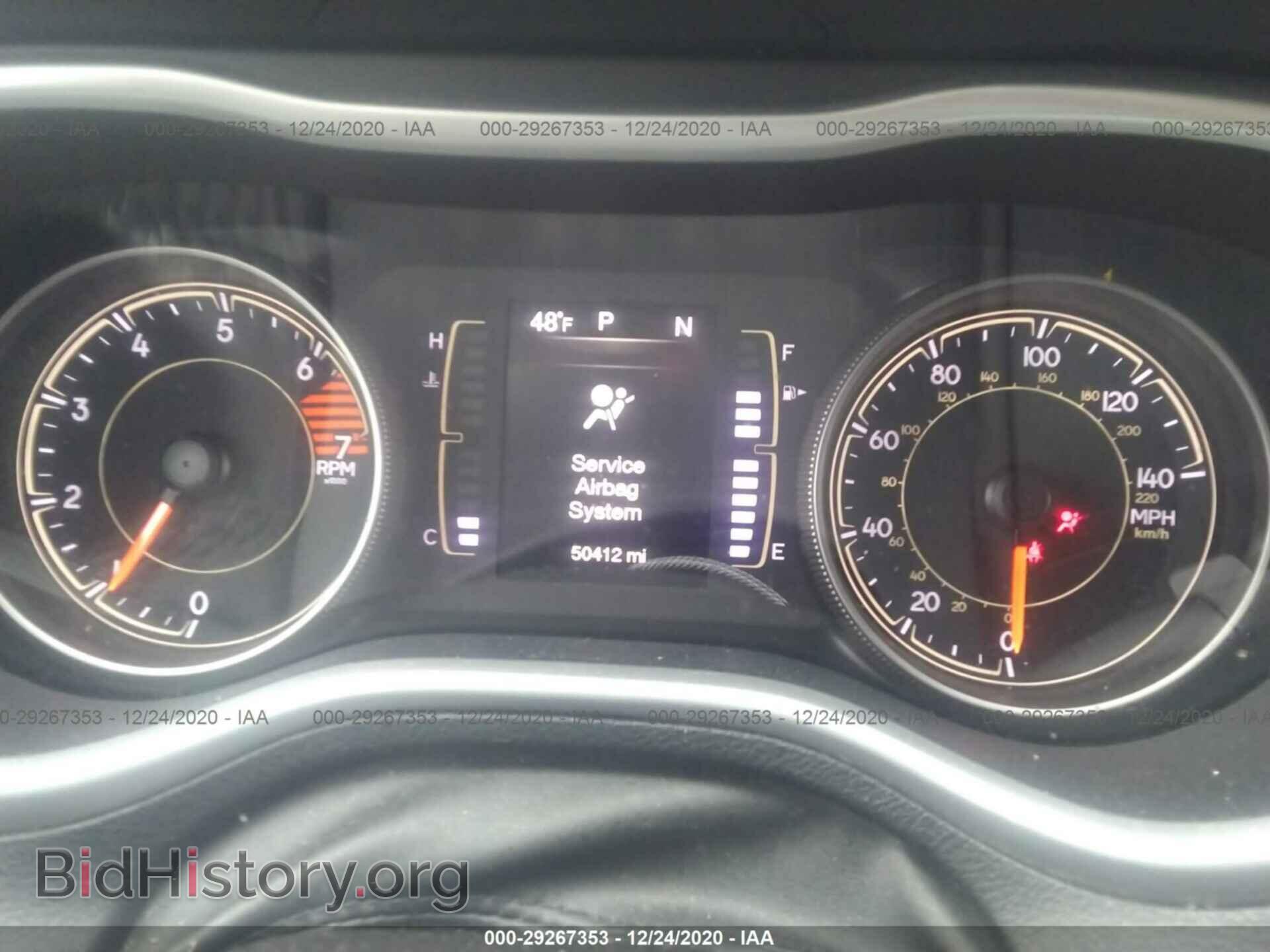 2017 JEEP CHEROKEE - VIN: 1C4PJLCB7HW650107 - Фото 7
