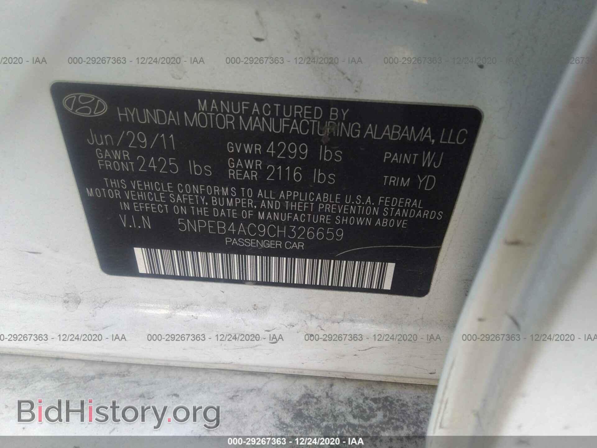 2012 HYUNDAI SONATA - VIN: 5NPEB4AC9CH326659 - Фото 9