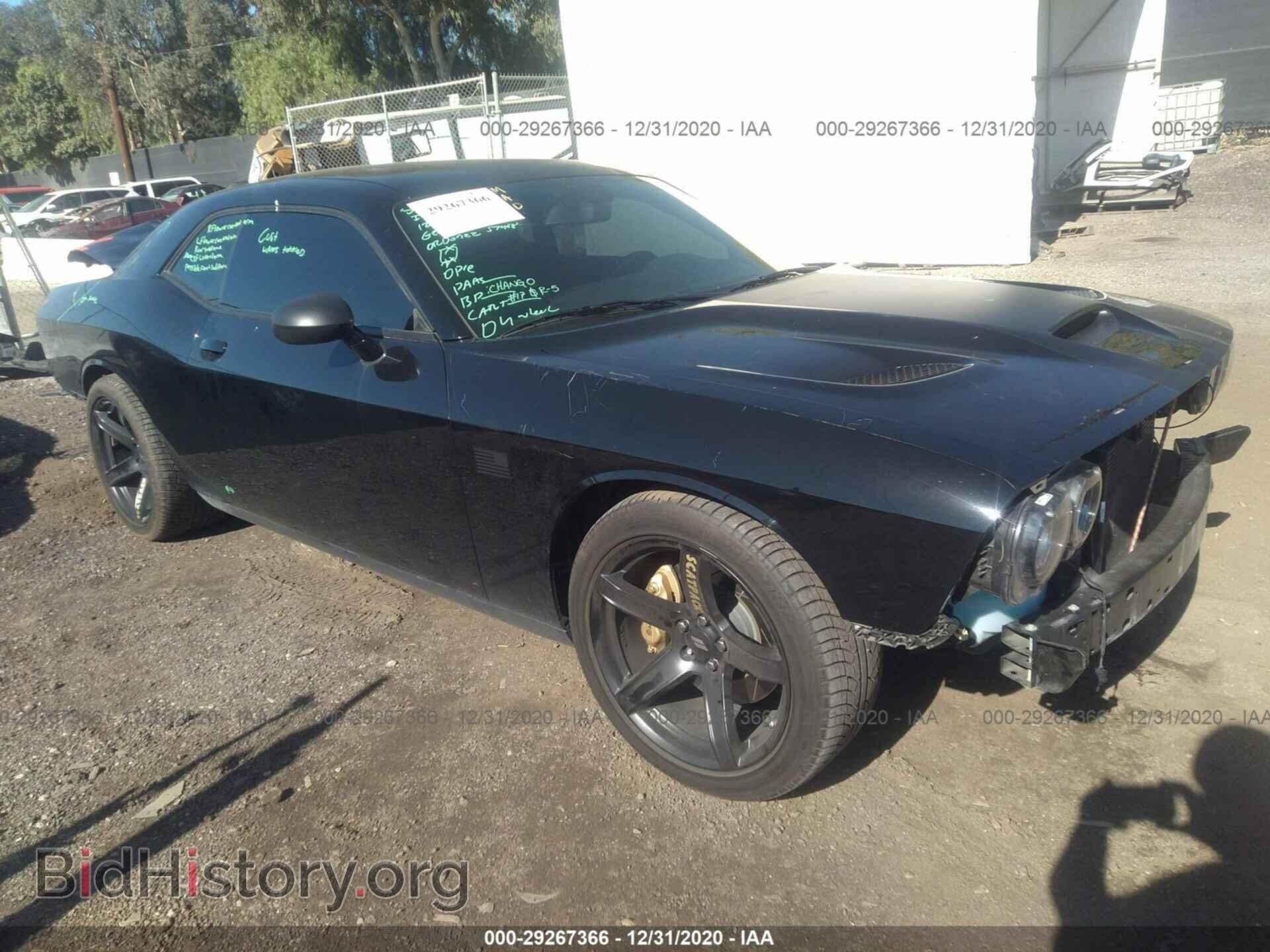 Фотография 2C3CDZFJ6KH663422 - DODGE CHALLENGER 2019