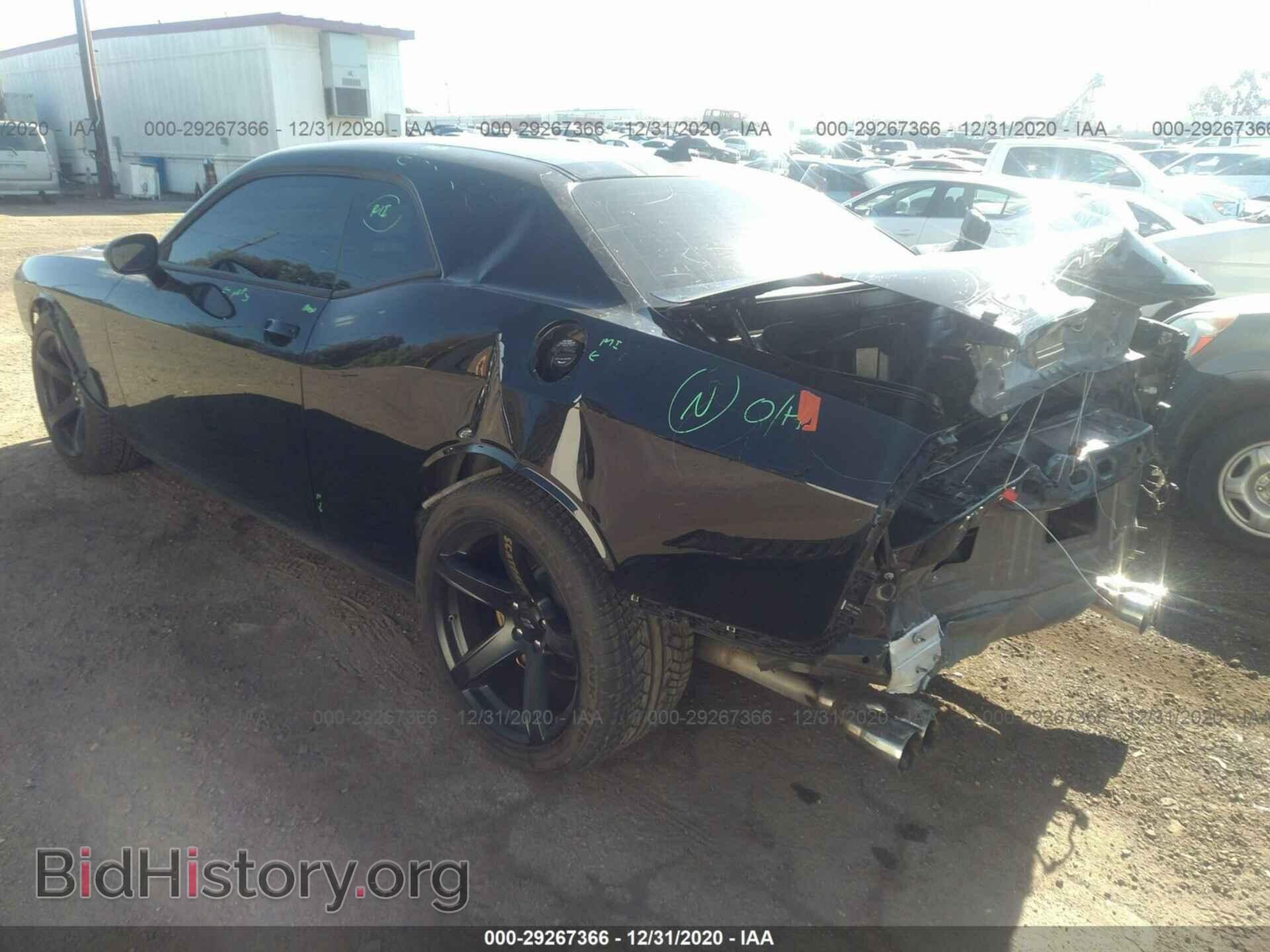 2019 DODGE CHALLENGER - VIN: 2C3CDZFJ6KH663422 - Фото 3