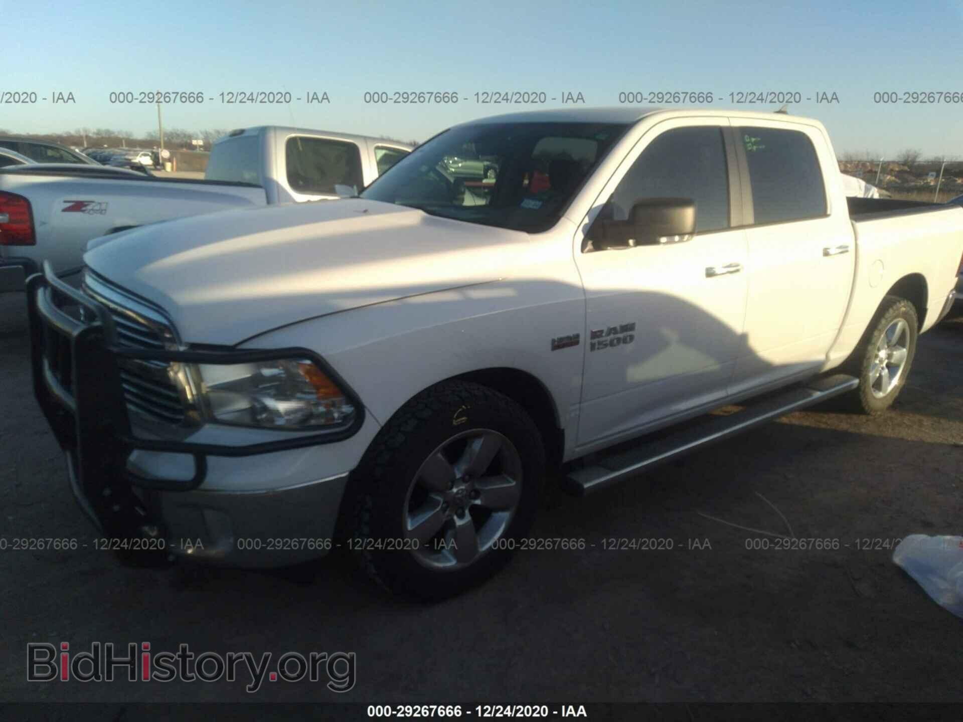 2014 RAM 1500 - VIN: 1C6RR6LTXES178393 - Фото 2