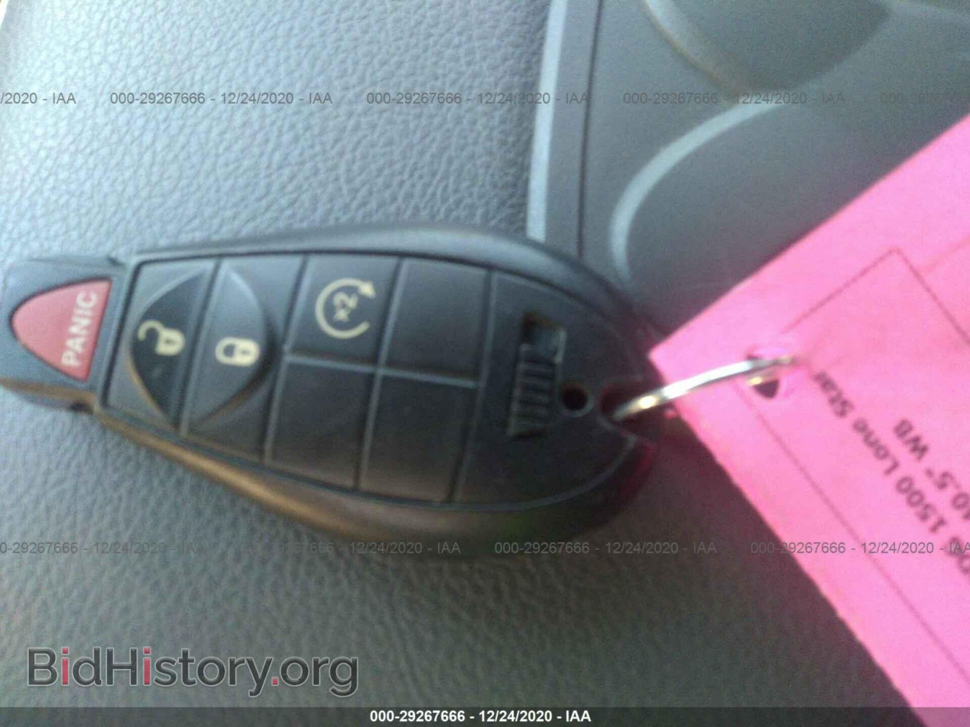 2014 RAM 1500 - VIN: 1C6RR6LTXES178393 - Фото 11