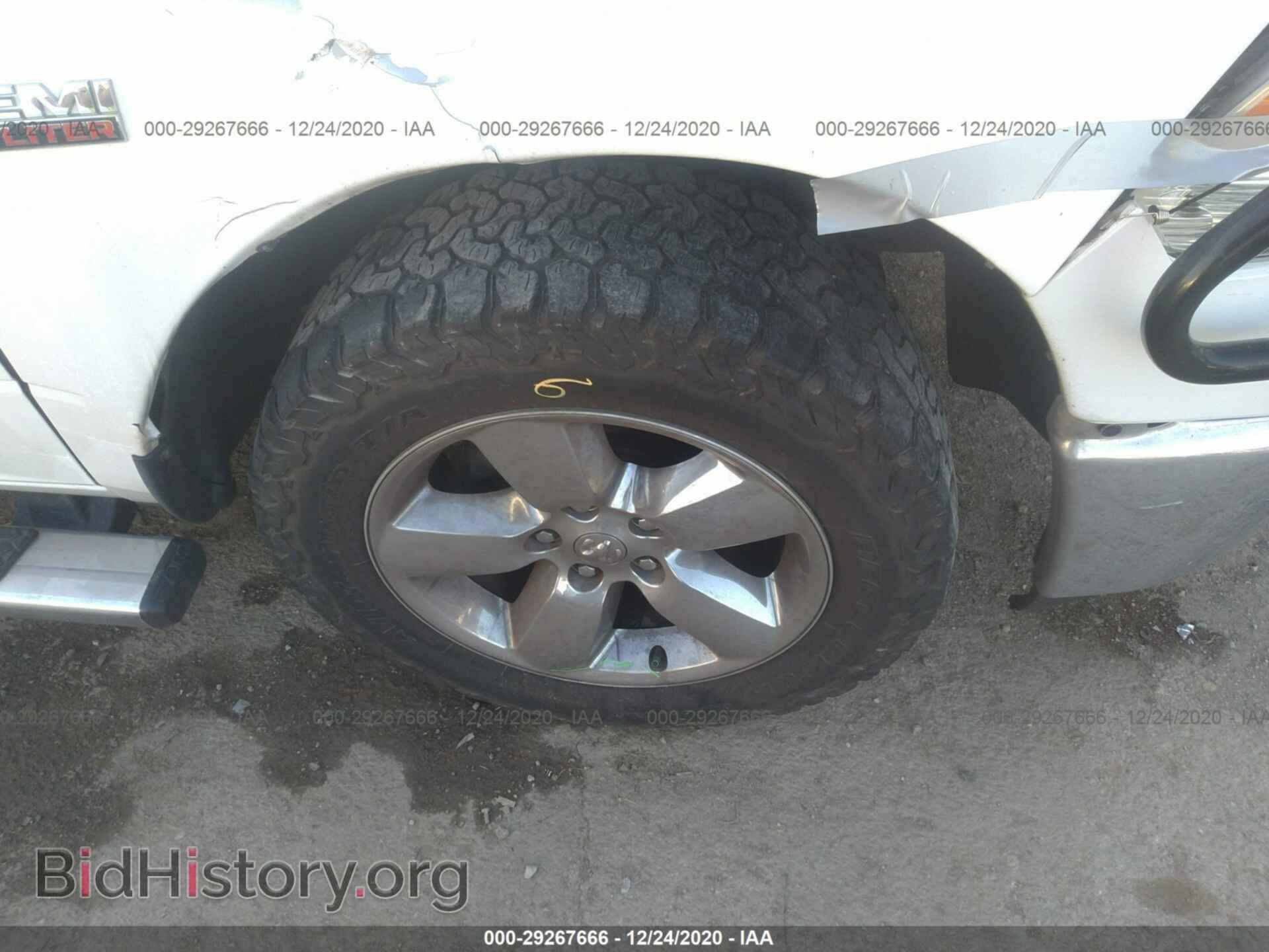 2014 RAM 1500 - VIN: 1C6RR6LTXES178393 - Фото 14
