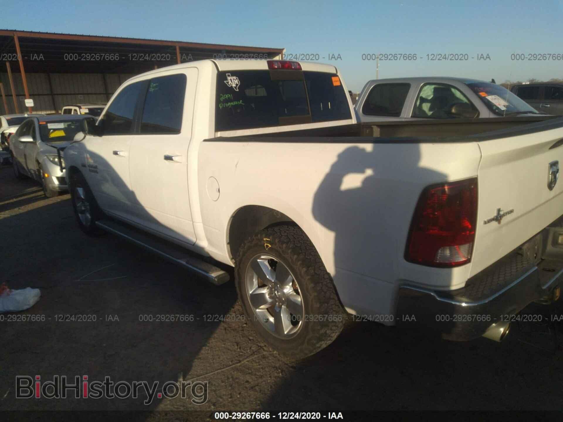 2014 RAM 1500 - VIN: 1C6RR6LTXES178393 - Фото 3