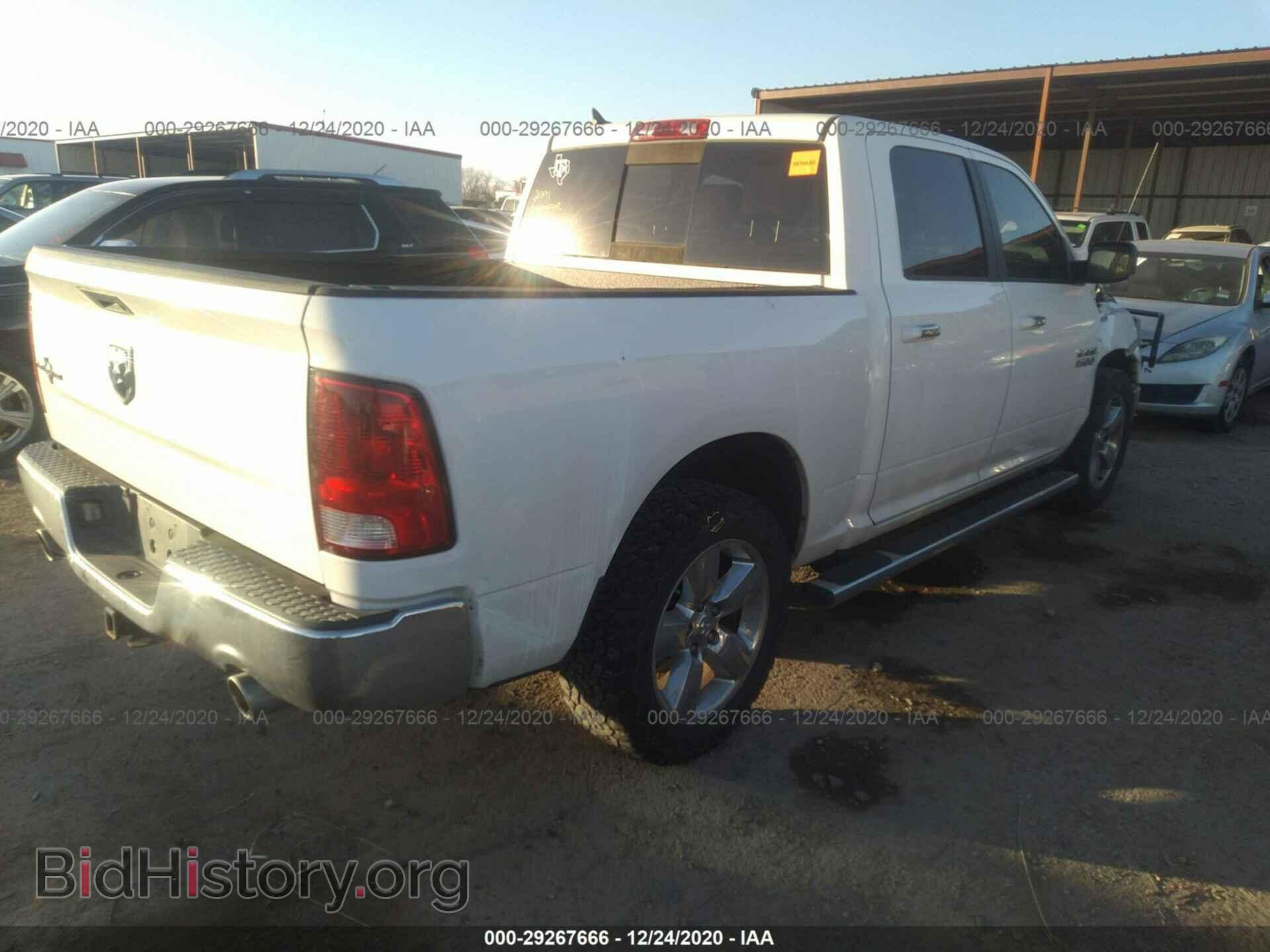 2014 RAM 1500 - VIN: 1C6RR6LTXES178393 - Фото 4