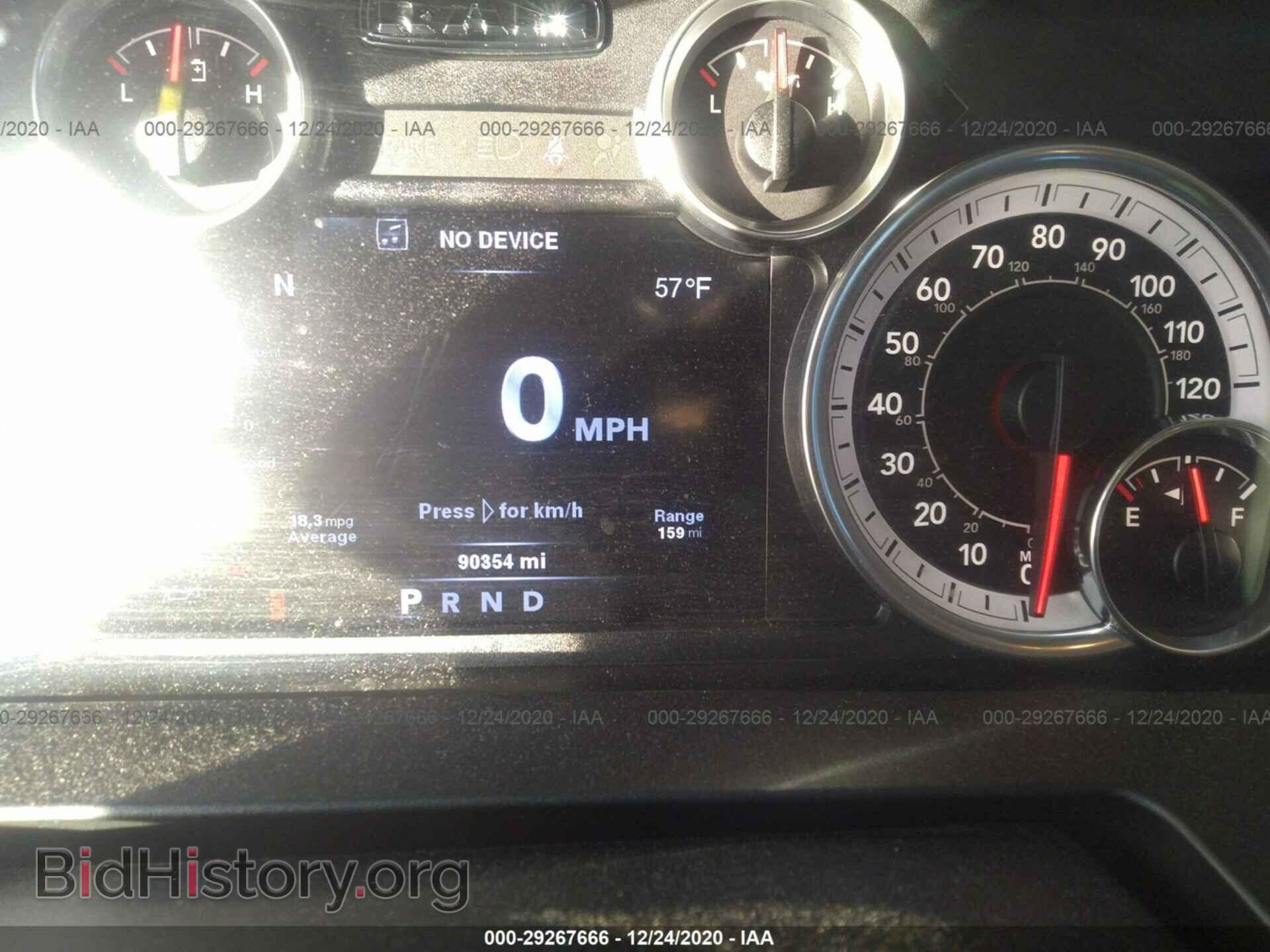 2014 RAM 1500 - VIN: 1C6RR6LTXES178393 - Фото 7