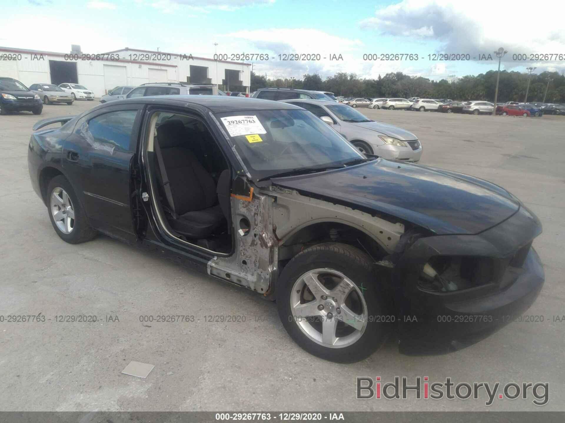 Photo 2B3KA43G08H181471 - DODGE CHARGER 2008