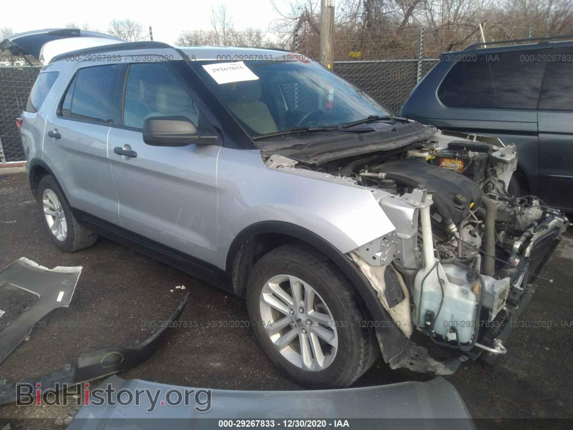 Фотография 1FM5K7B83HGB56169 - FORD EXPLORER 2017