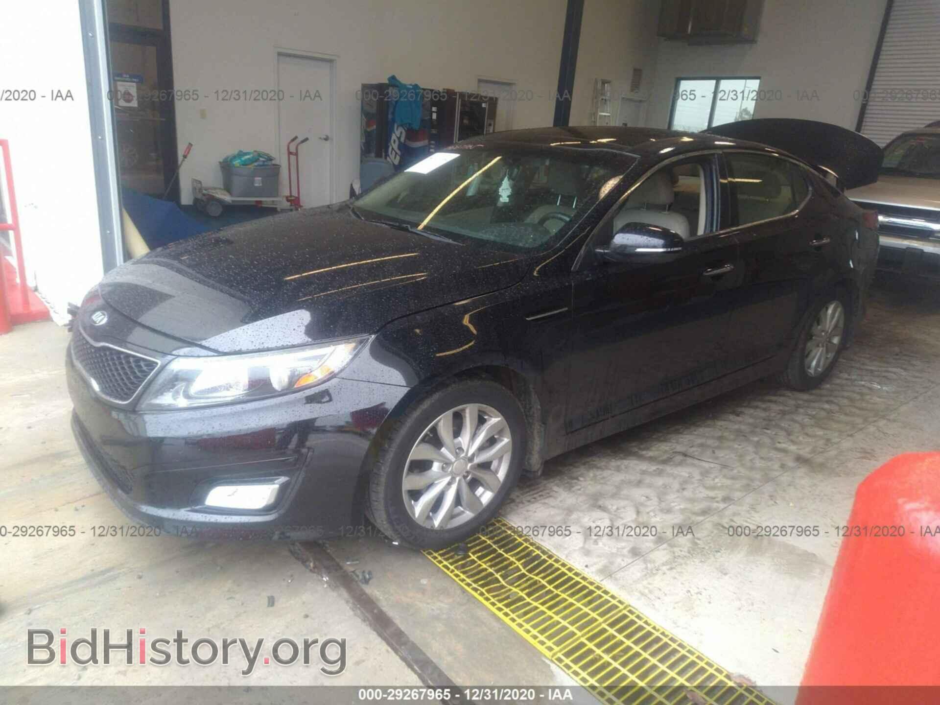 2015 KIA OPTIMA - VIN: 5XXGN4A72FG422233 - Фото 2
