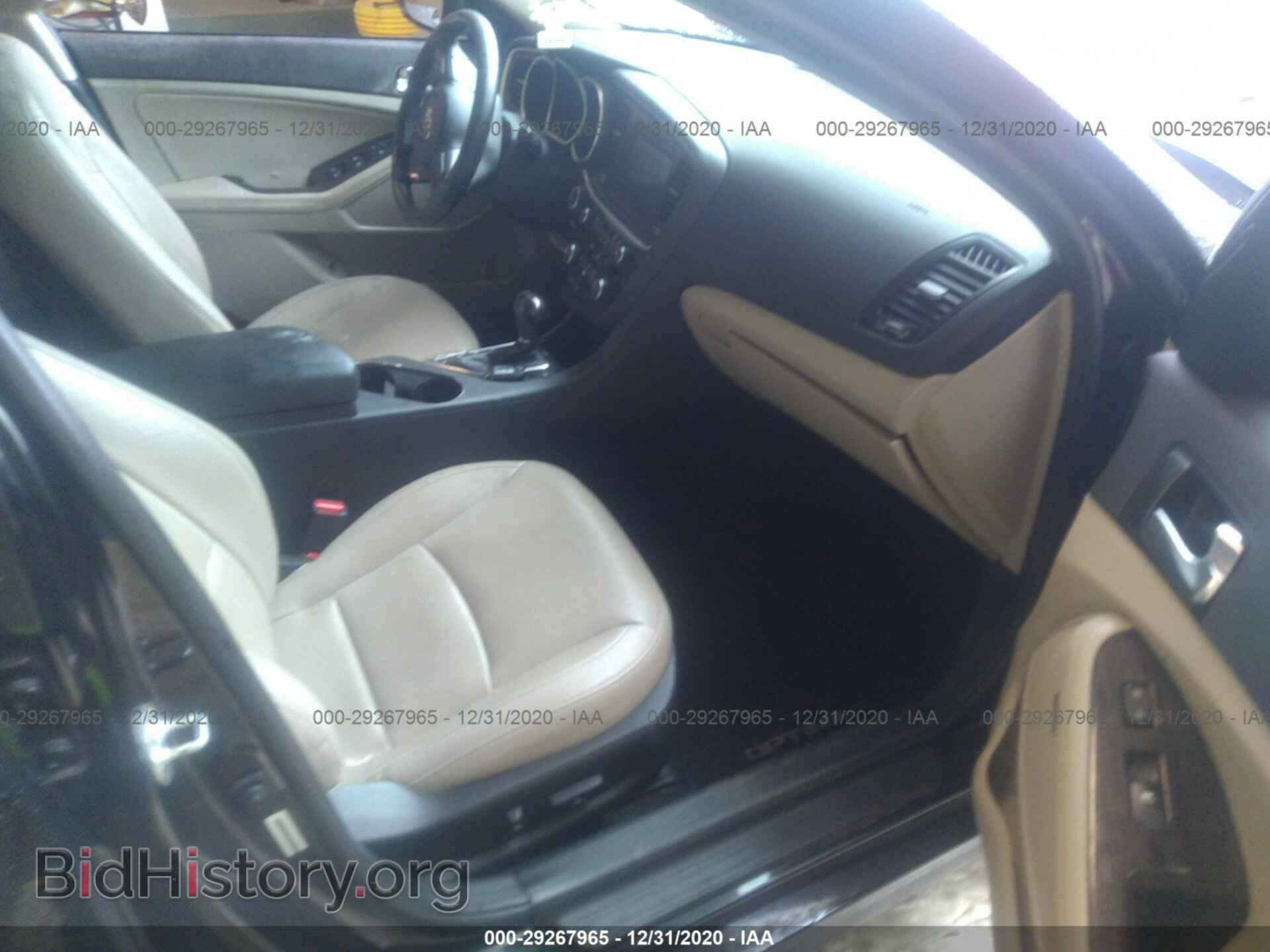 2015 KIA OPTIMA - VIN: 5XXGN4A72FG422233 - Фото 5