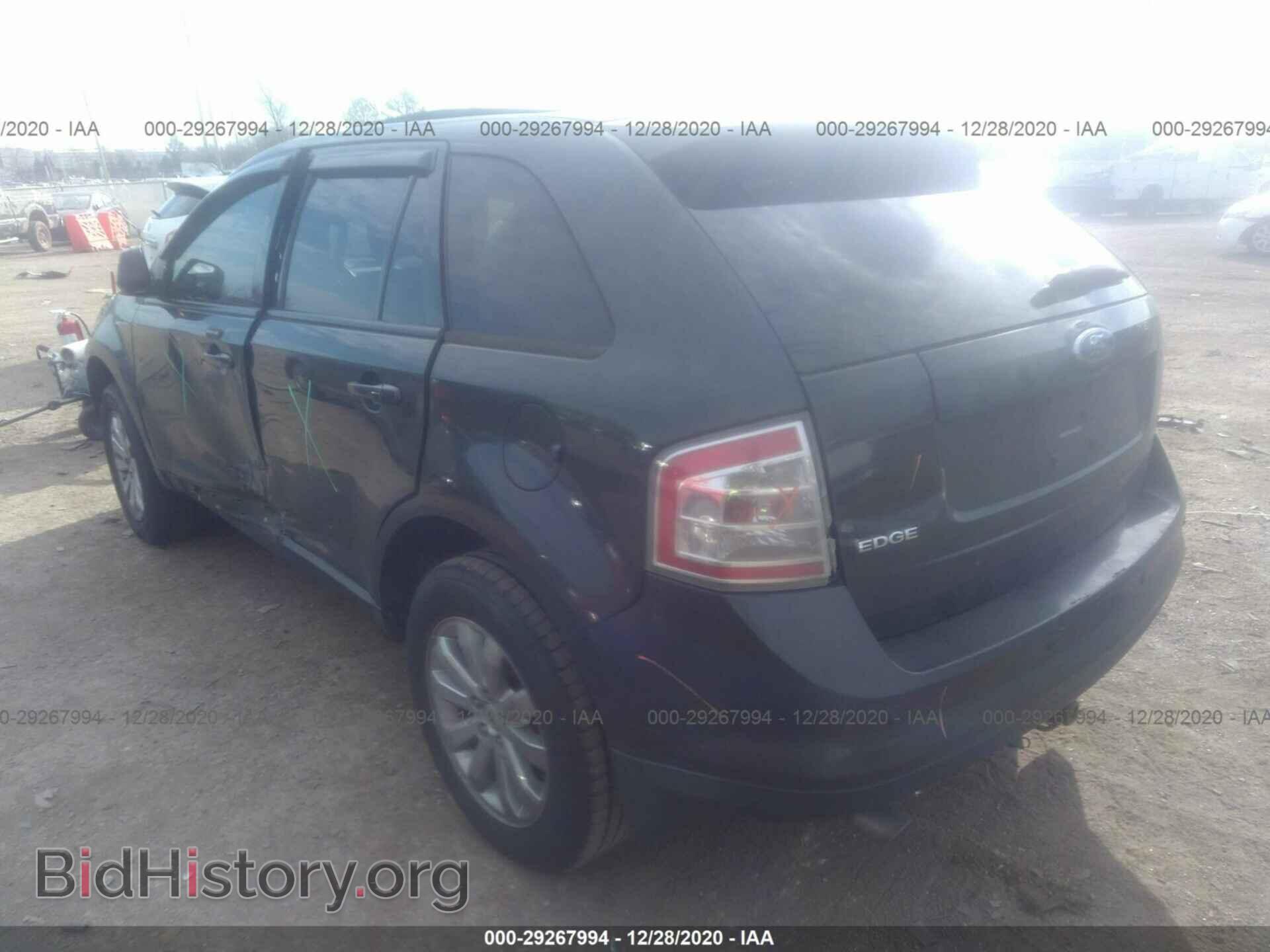 2007 FORD EDGE - VIN: 2FMDK39C17BA74252 - Photo 3