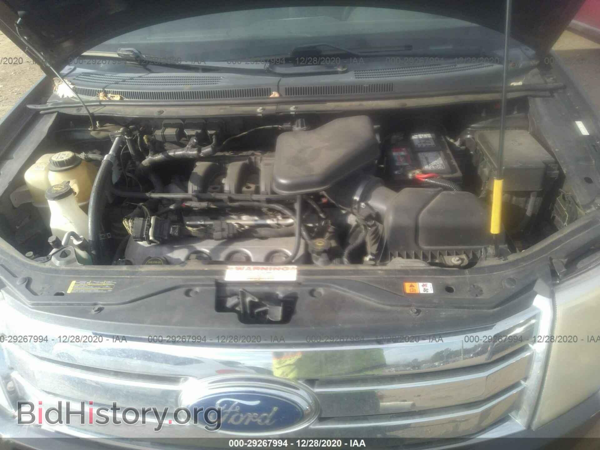 2007 FORD EDGE - VIN: 2FMDK39C17BA74252 - Photo 10