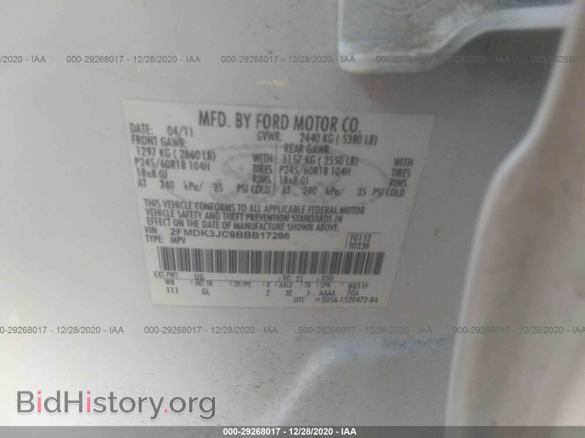 2011 FORD EDGE - VIN: 2FMDK3JC9BBB17286 - Photo 9