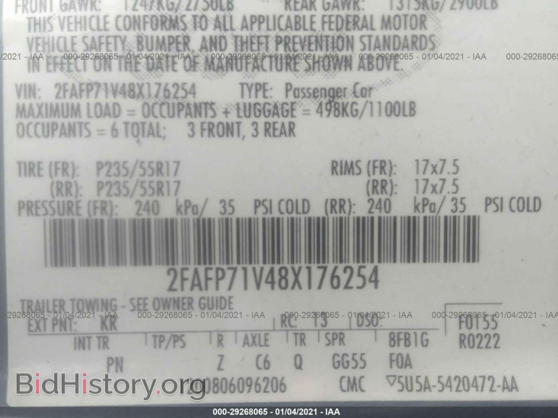 2008 FORD POLICE INTERCEPTOR - VIN: 2FAFP71V48X176254 - Фото 9
