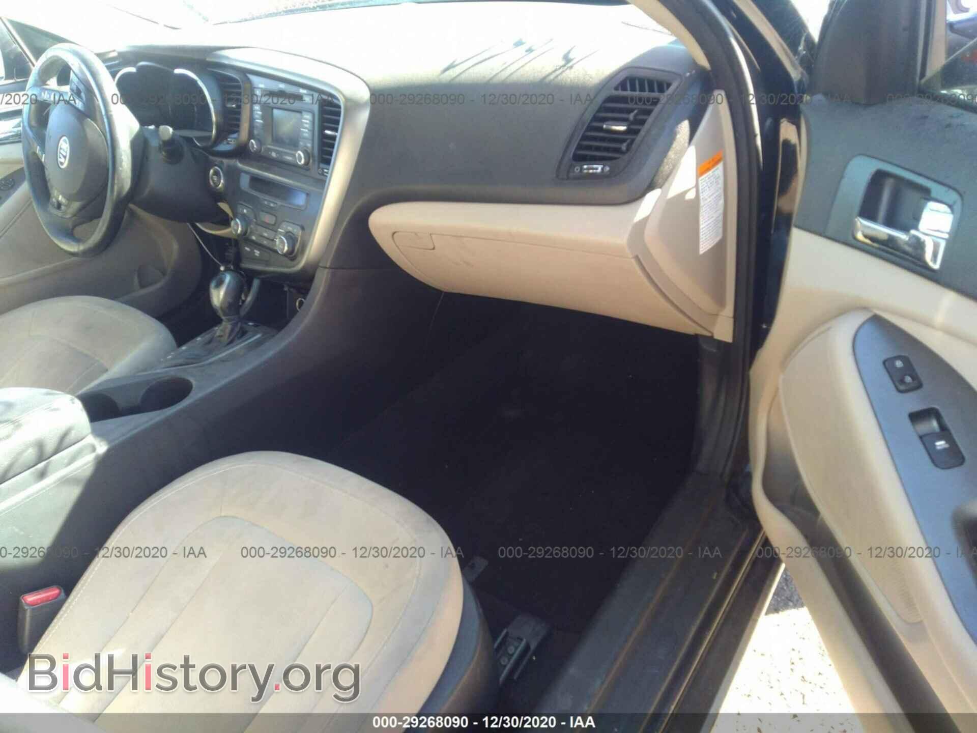 2012 KIA OPTIMA - VIN: KNAGM4AD5C5019594 - Фото 5