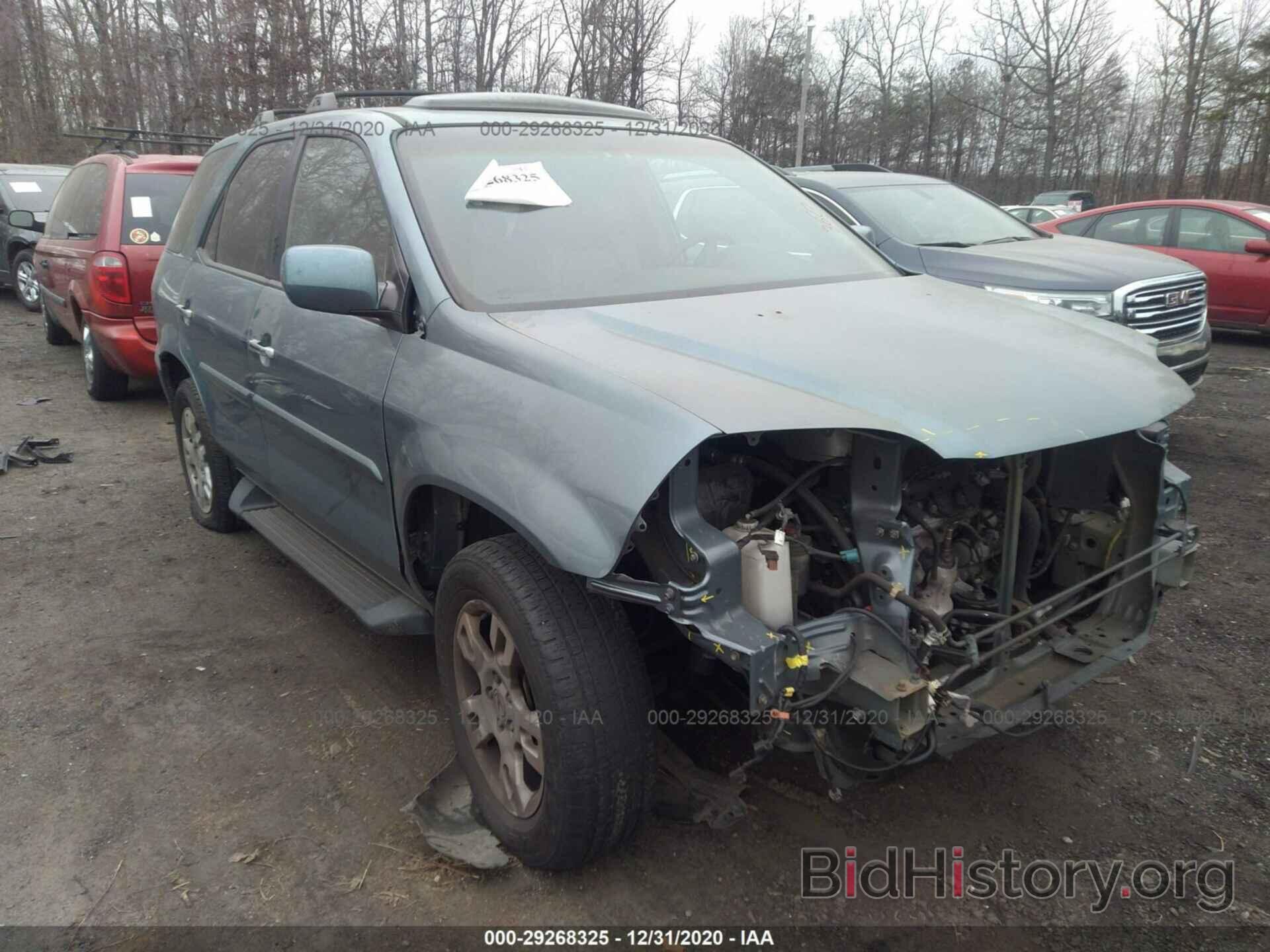 Photo 2HNYD18856H515324 - ACURA MDX 2006