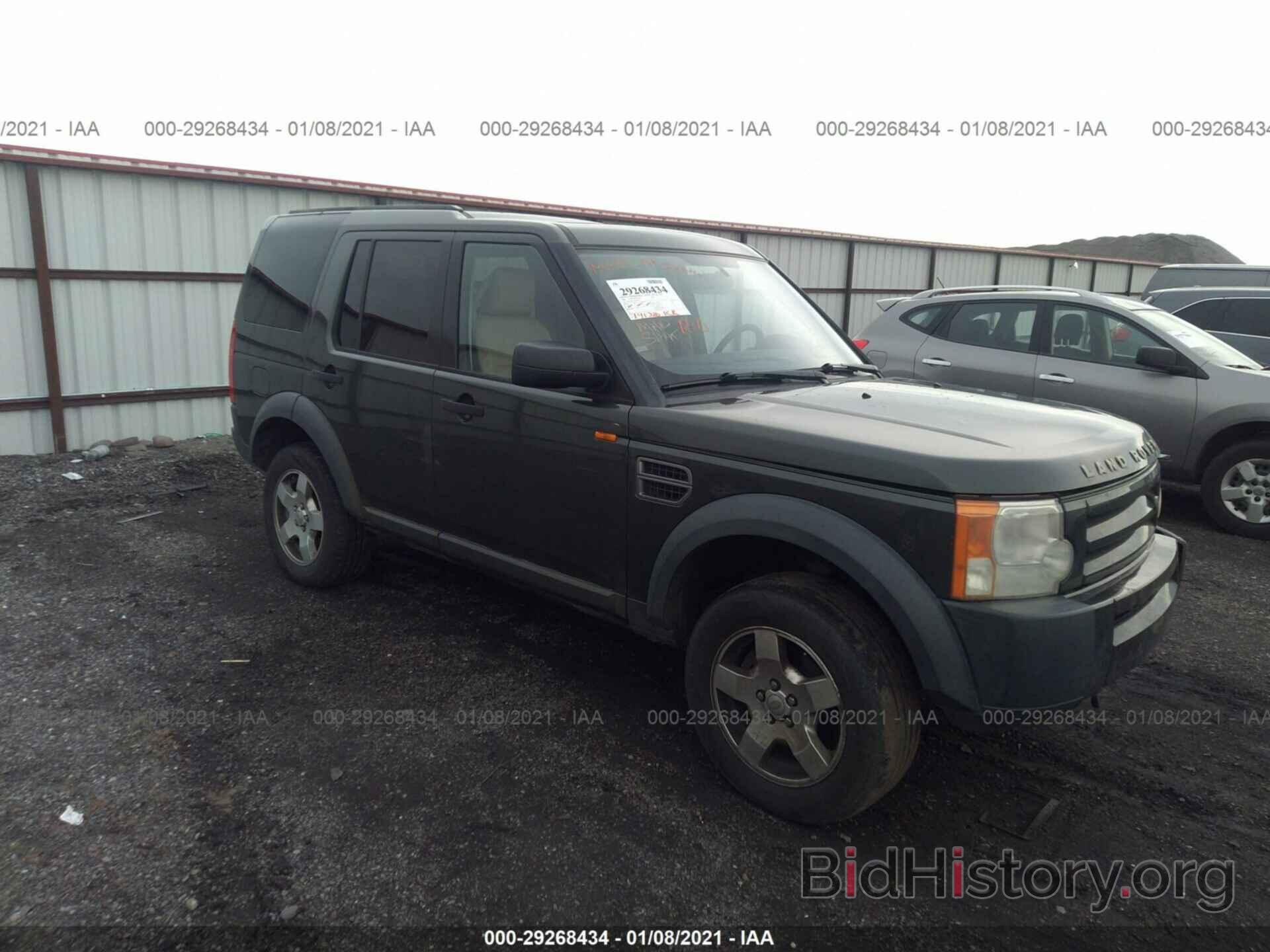 Photo SALAD24426A346693 - LAND ROVER LR3 2006