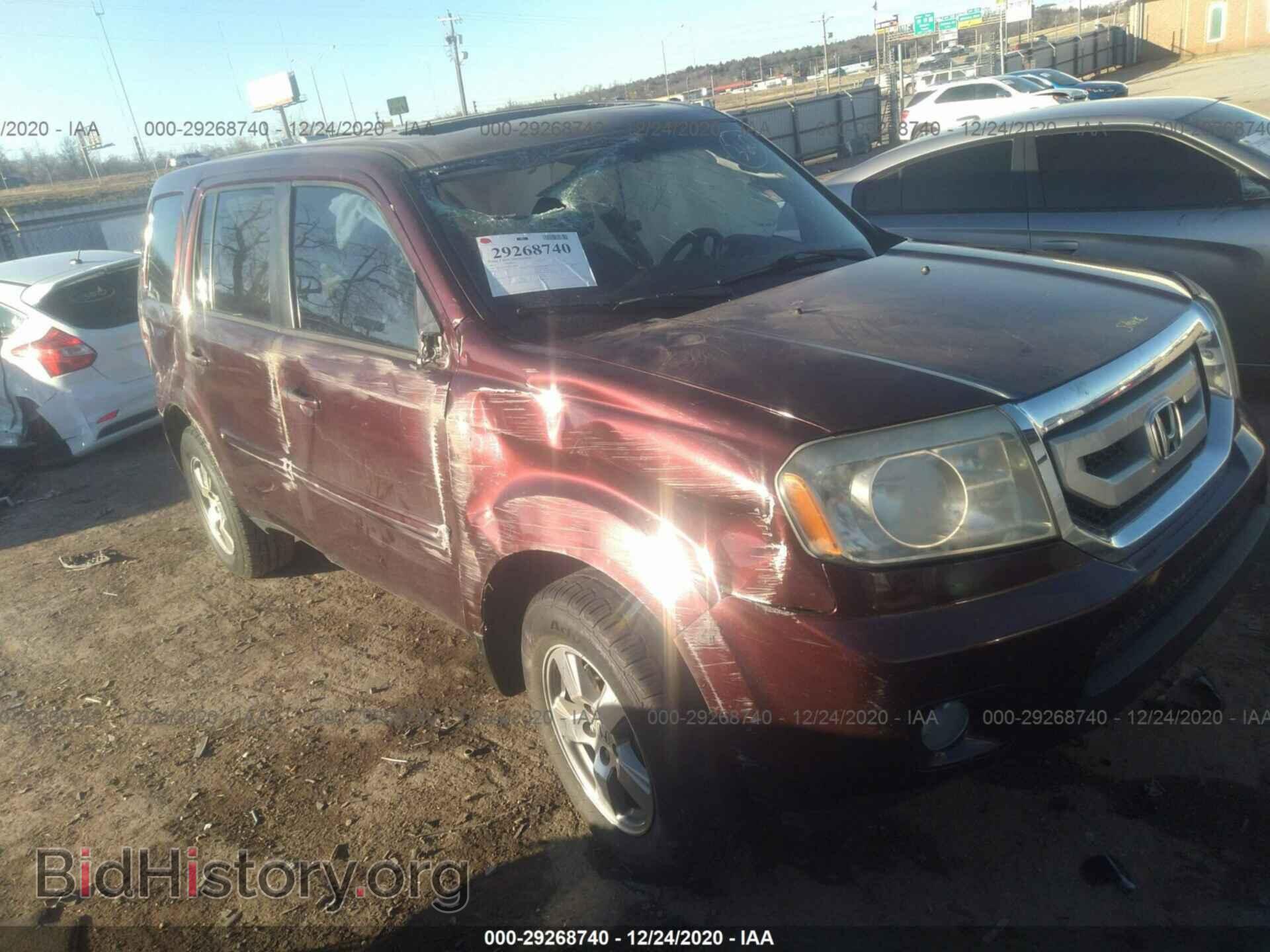 Фотография 5FNYF3H56BB019997 - HONDA PILOT 2011