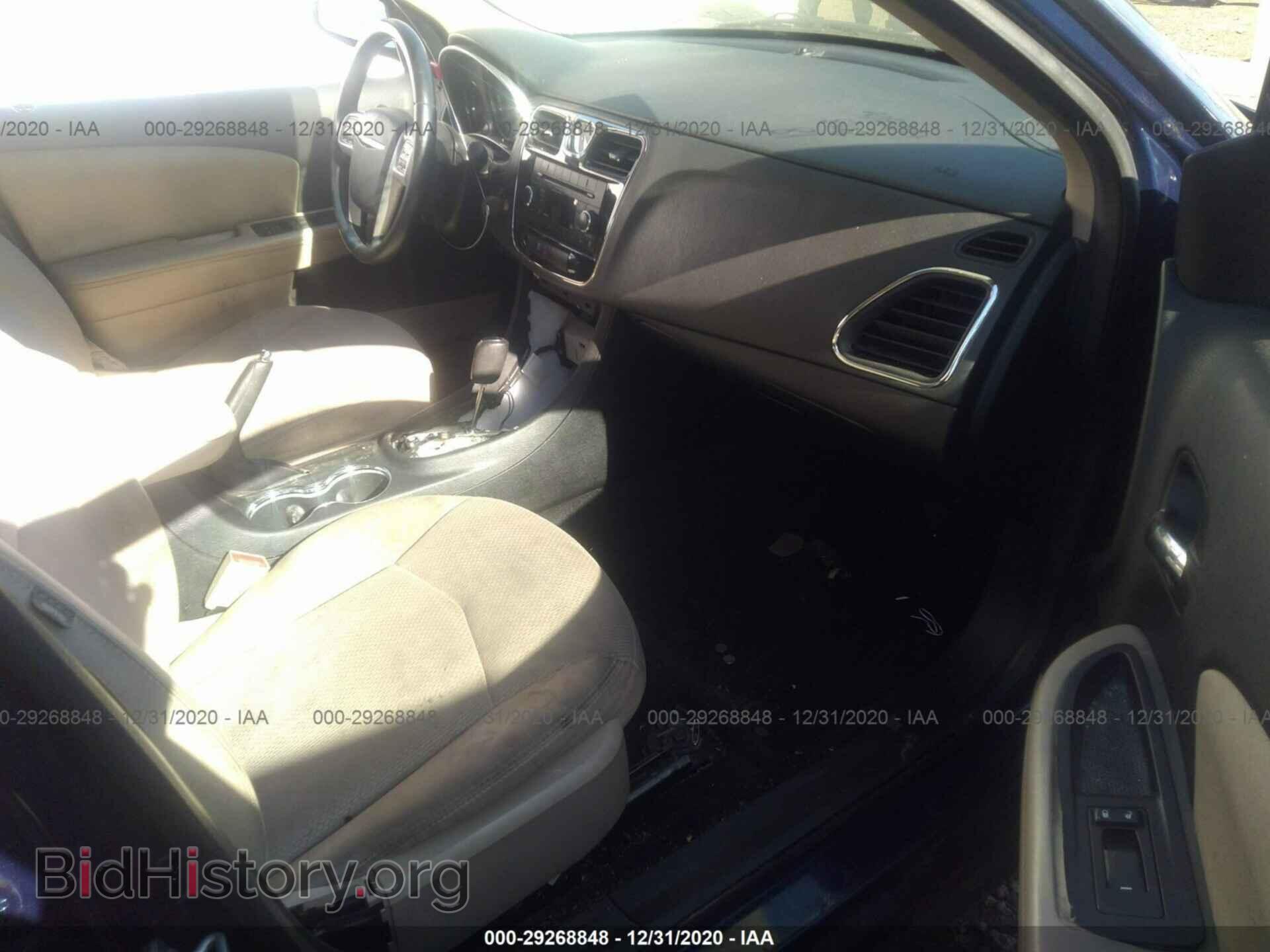2013 CHRYSLER 200 - VIN: 1C3CCBBB1DN611862 - Фото 5