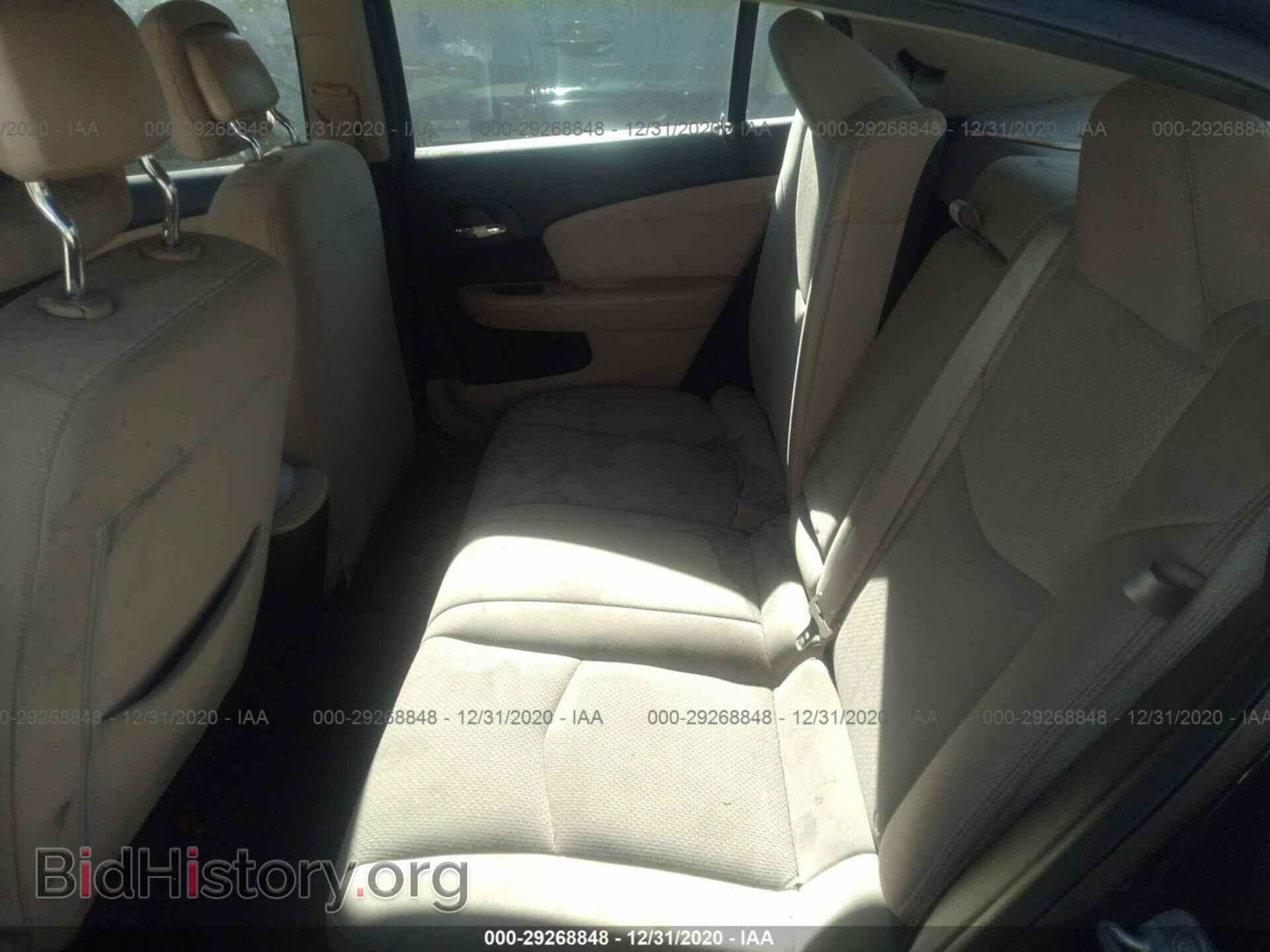 2013 CHRYSLER 200 - VIN: 1C3CCBBB1DN611862 - Фото 8