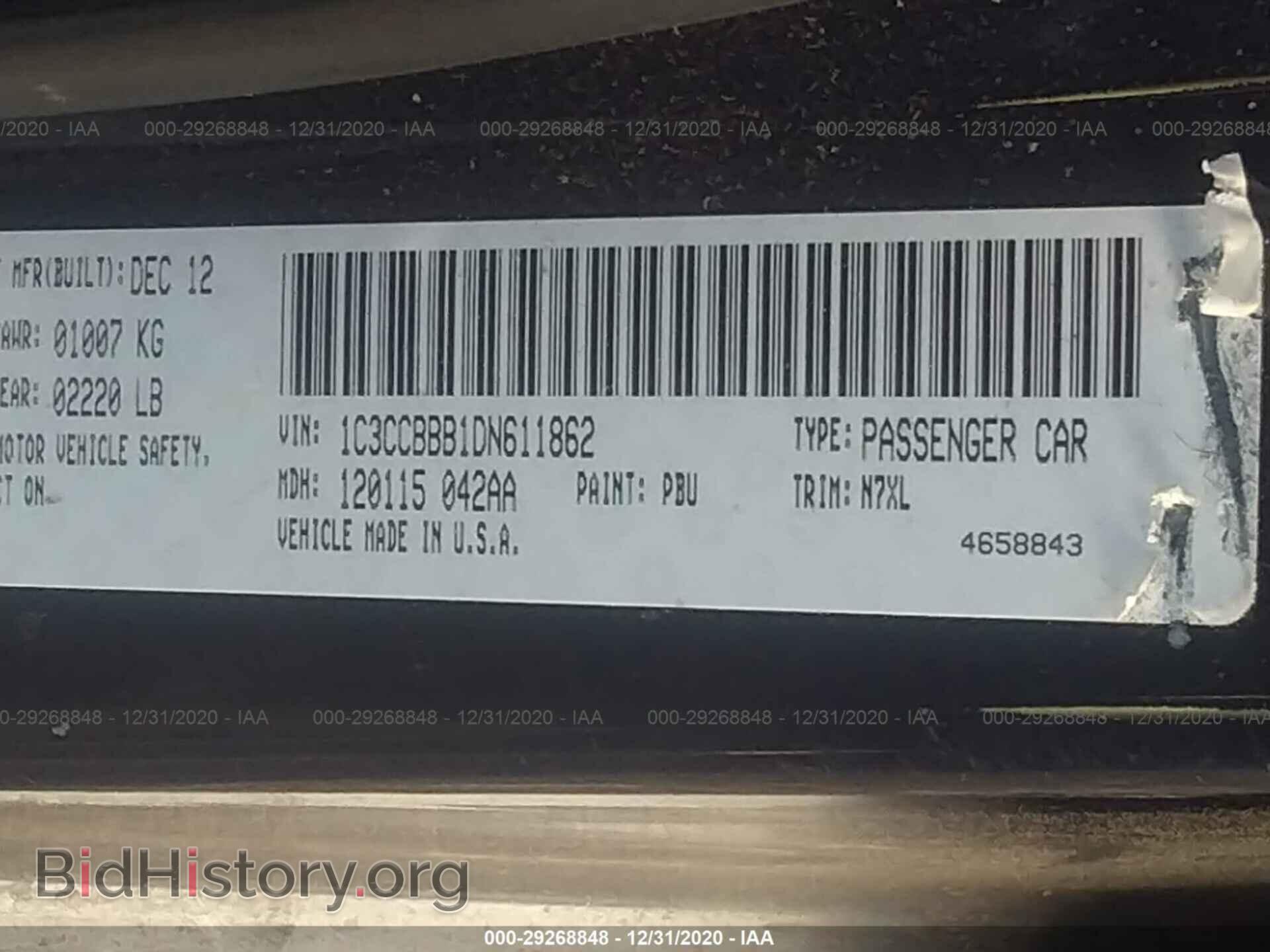 2013 CHRYSLER 200 - VIN: 1C3CCBBB1DN611862 - Фото 9